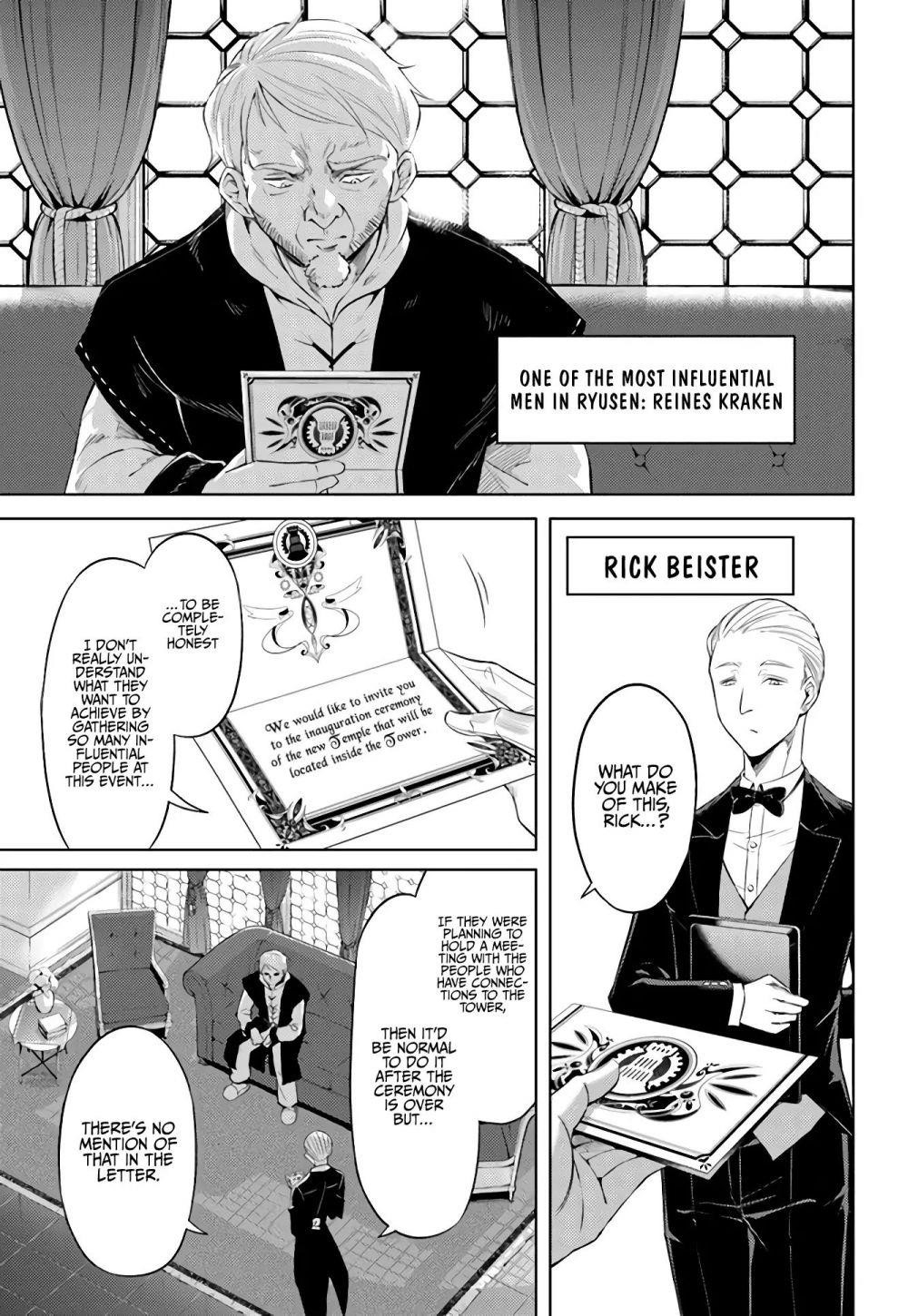 Tono No Kanri O Shite Miyou Chapter 33 - Page 35