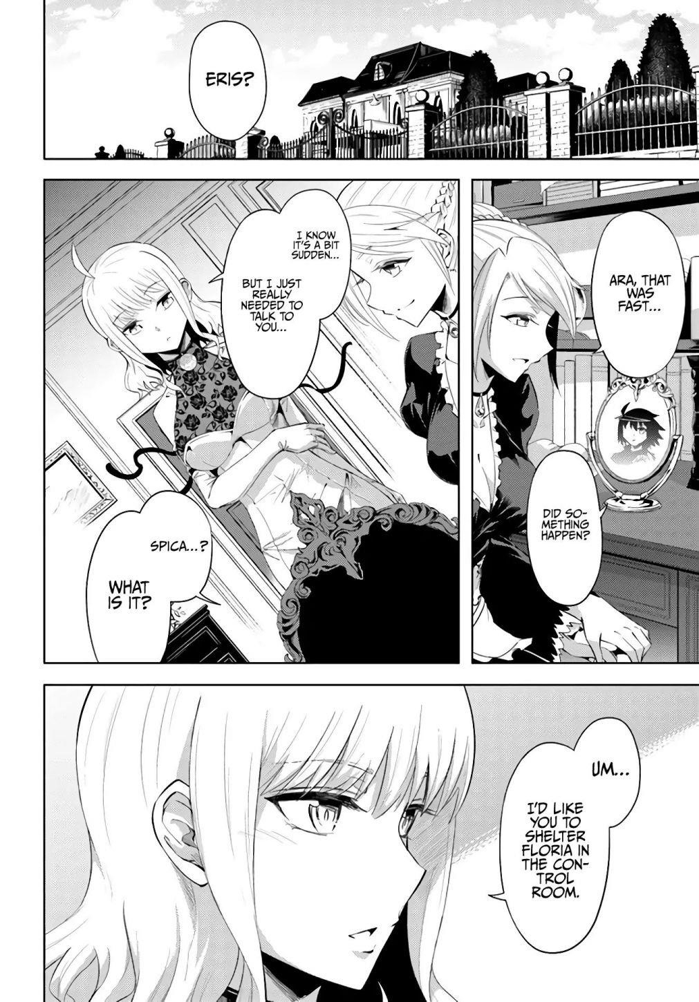 Tono No Kanri O Shite Miyou Chapter 33 - Page 4