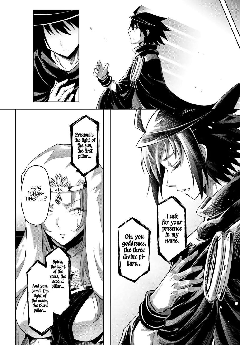 Tono No Kanri O Shite Miyou Chapter 34 - Page 16