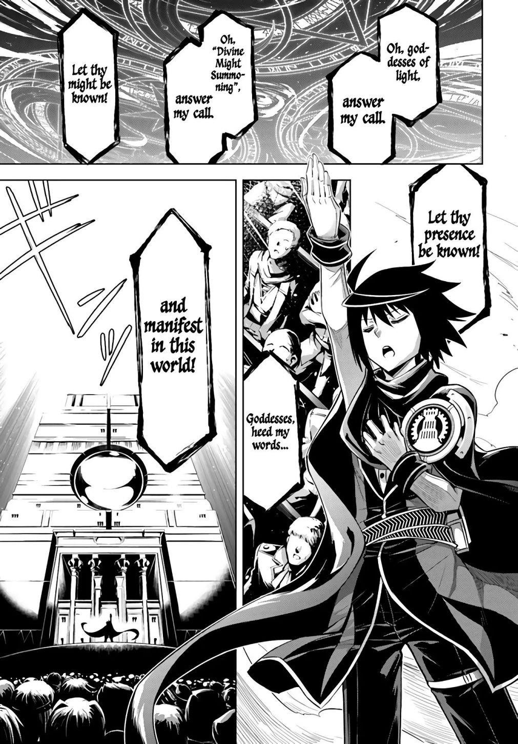 Tono No Kanri O Shite Miyou Chapter 34 - Page 17