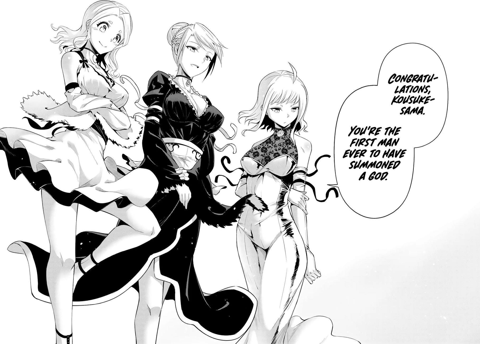 Tono No Kanri O Shite Miyou Chapter 34 - Page 20