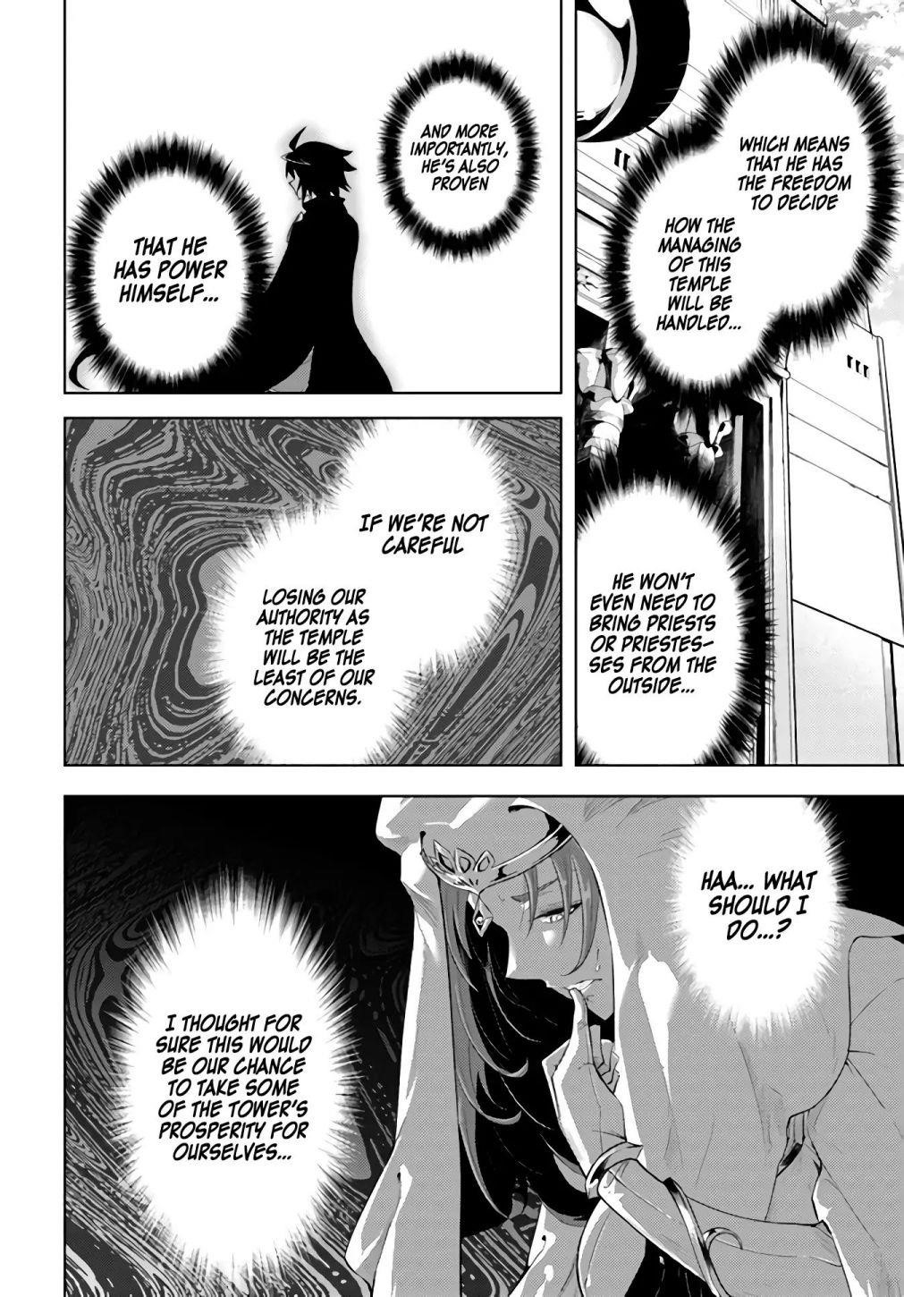 Tono No Kanri O Shite Miyou Chapter 34 - Page 27