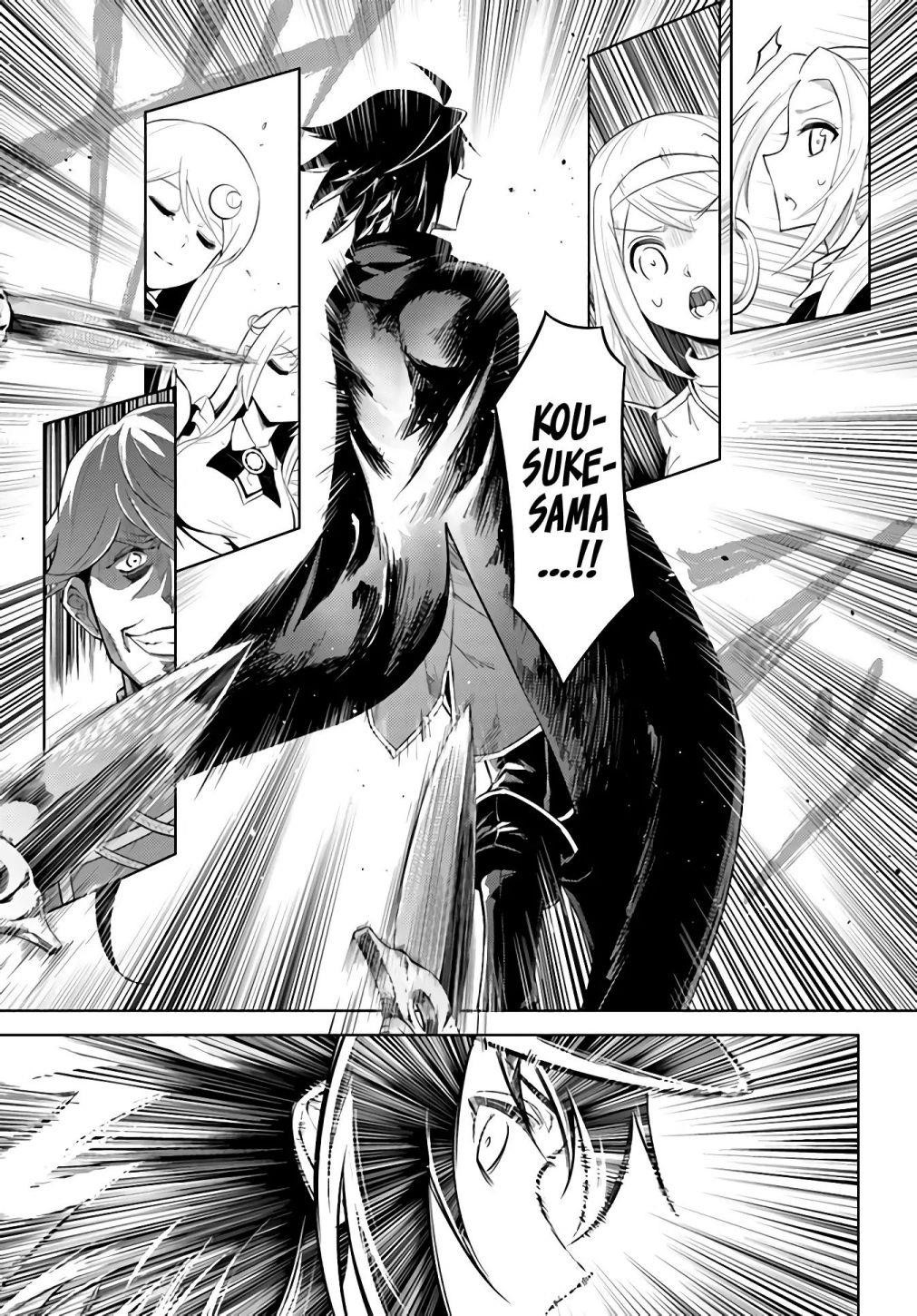 Tono No Kanri O Shite Miyou Chapter 34 - Page 30