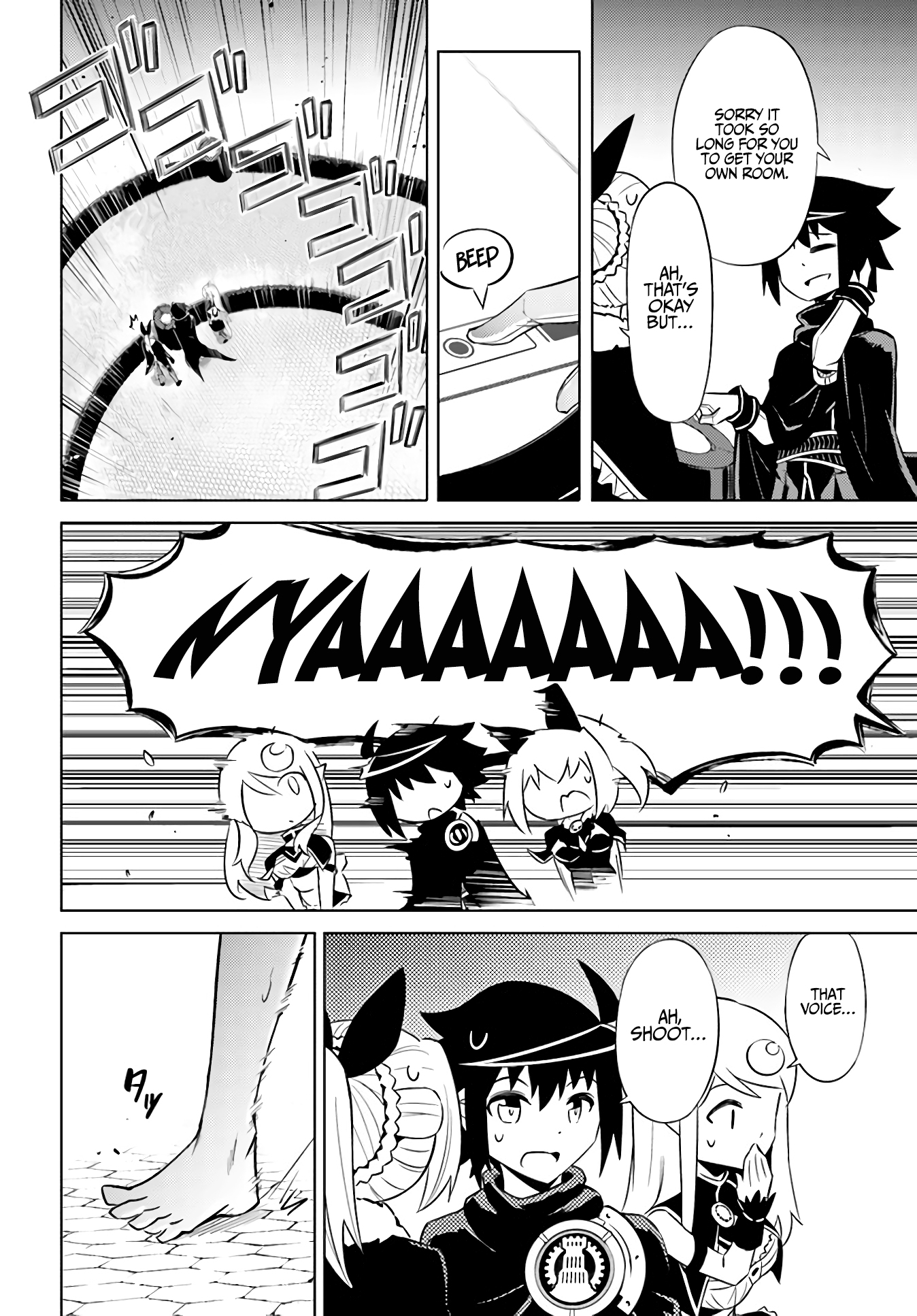 Tono No Kanri O Shite Miyou Chapter 35 - Page 22