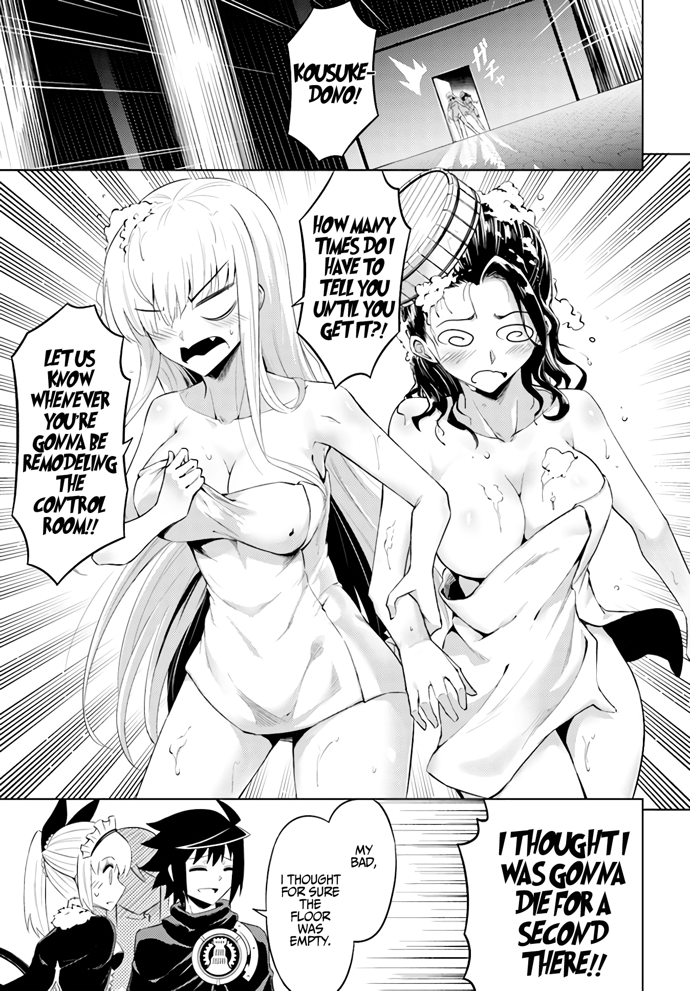 Tono No Kanri O Shite Miyou Chapter 35 - Page 23