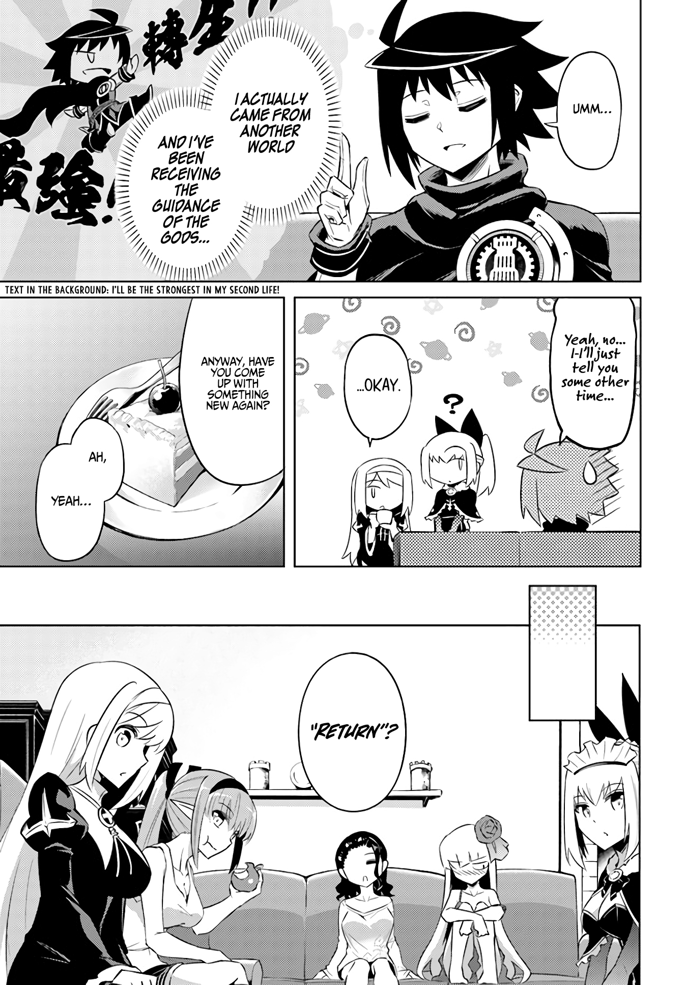 Tono No Kanri O Shite Miyou Chapter 35 - Page 31