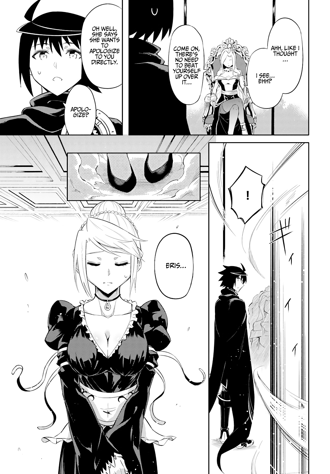 Tono No Kanri O Shite Miyou Chapter 35 - Page 45