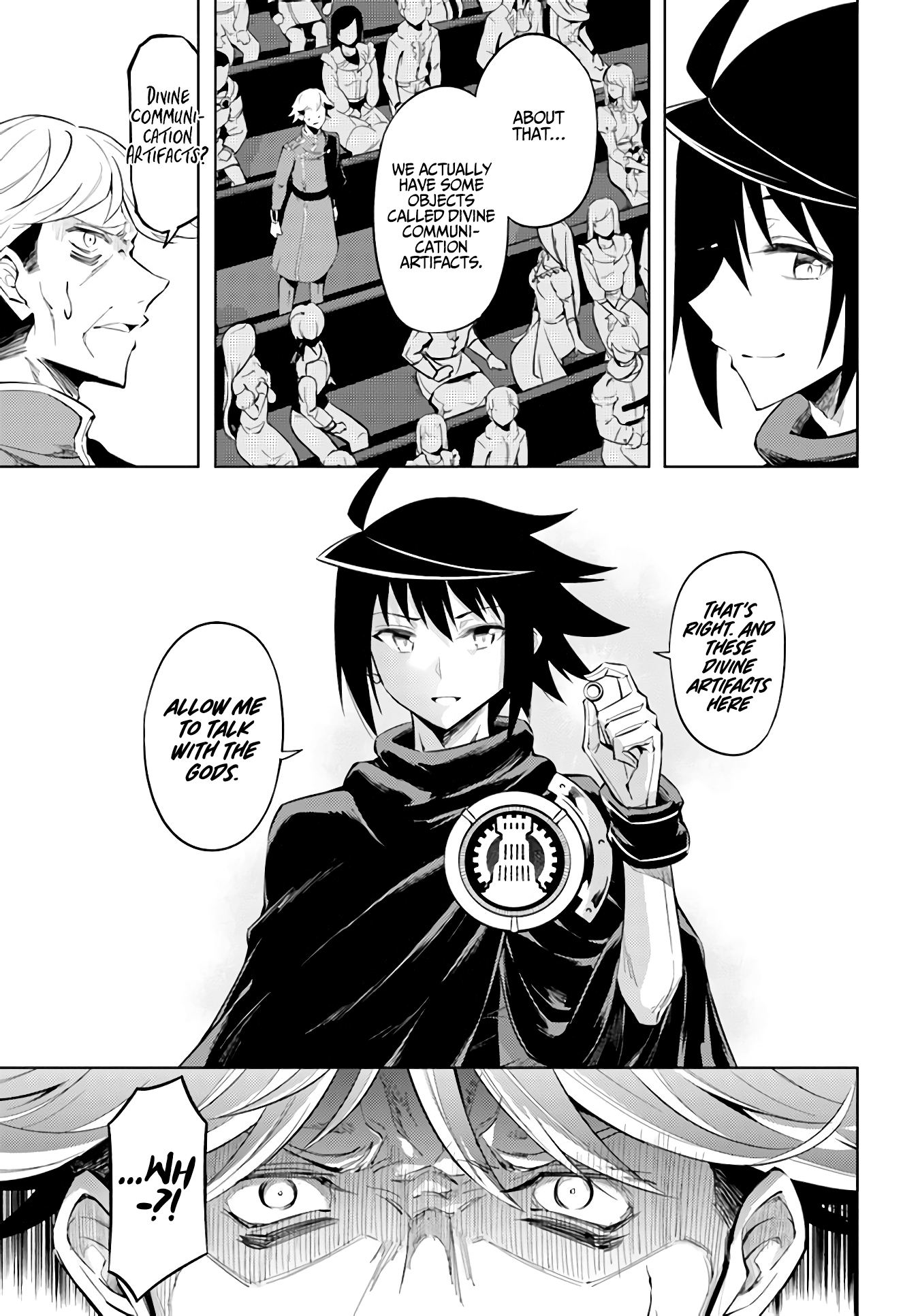 Tono No Kanri O Shite Miyou Chapter 35 - Page 5