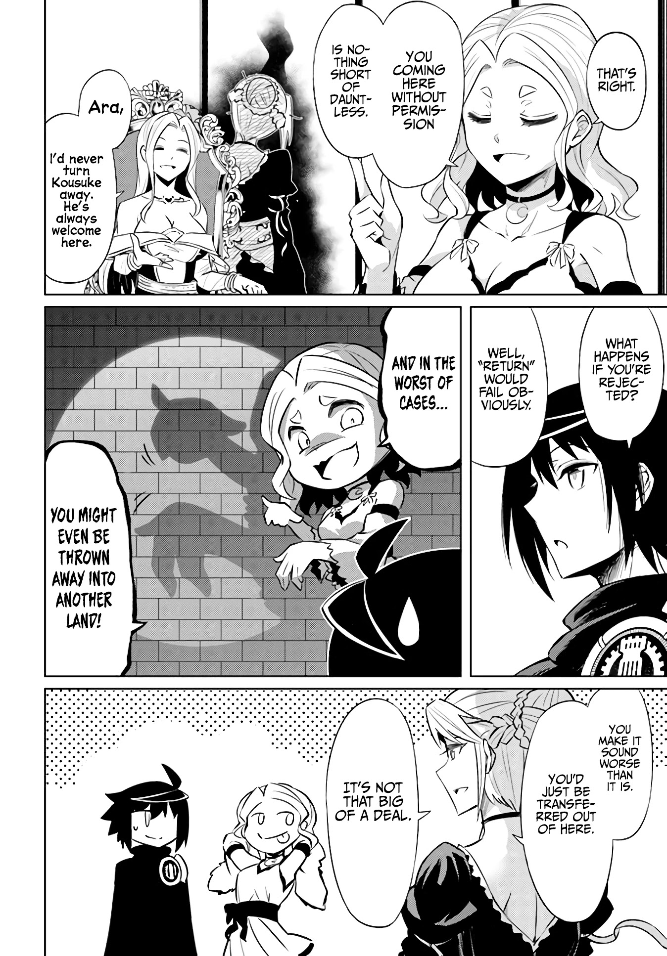 Tono No Kanri O Shite Miyou Chapter 36 - Page 12