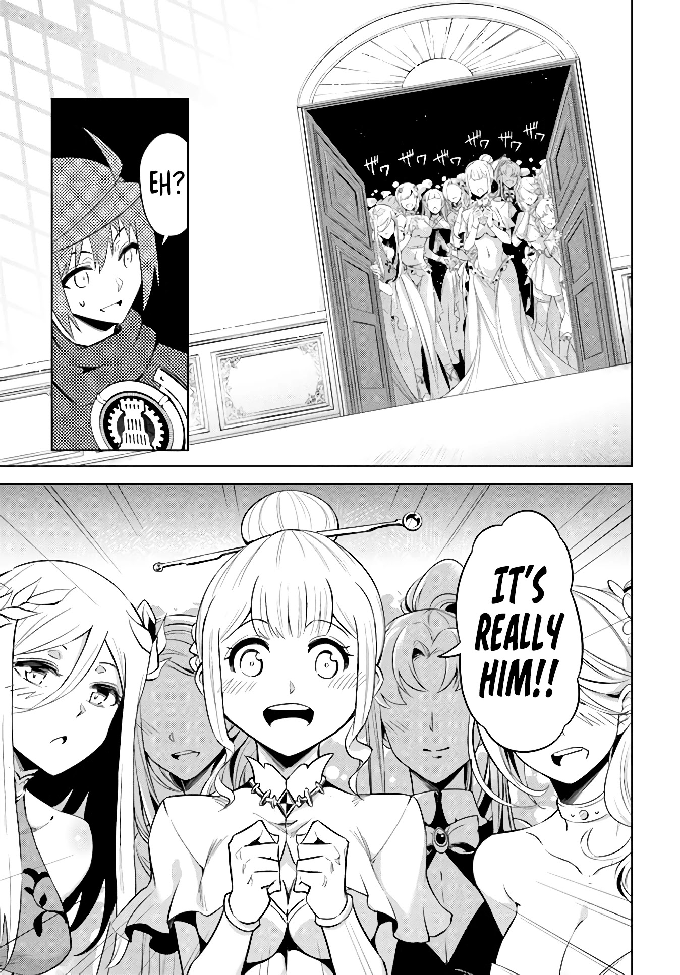 Tono No Kanri O Shite Miyou Chapter 36 - Page 17