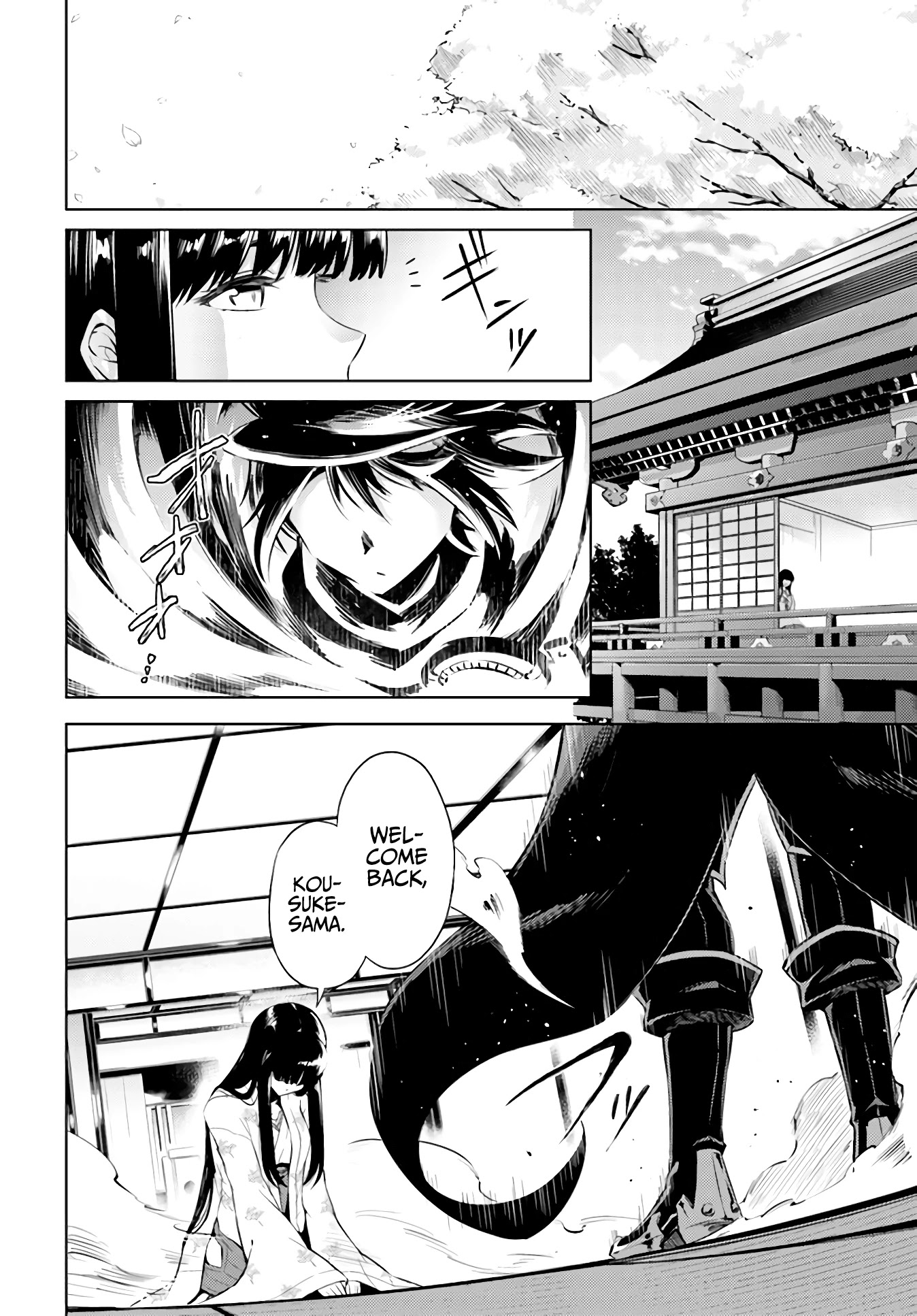 Tono No Kanri O Shite Miyou Chapter 36 - Page 28