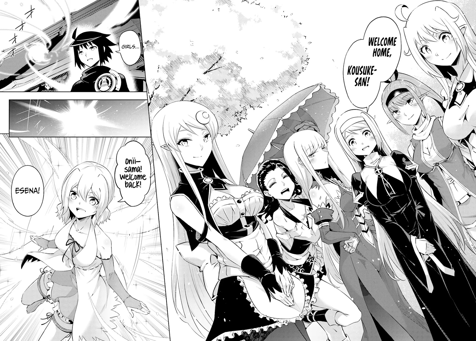 Tono No Kanri O Shite Miyou Chapter 36 - Page 30