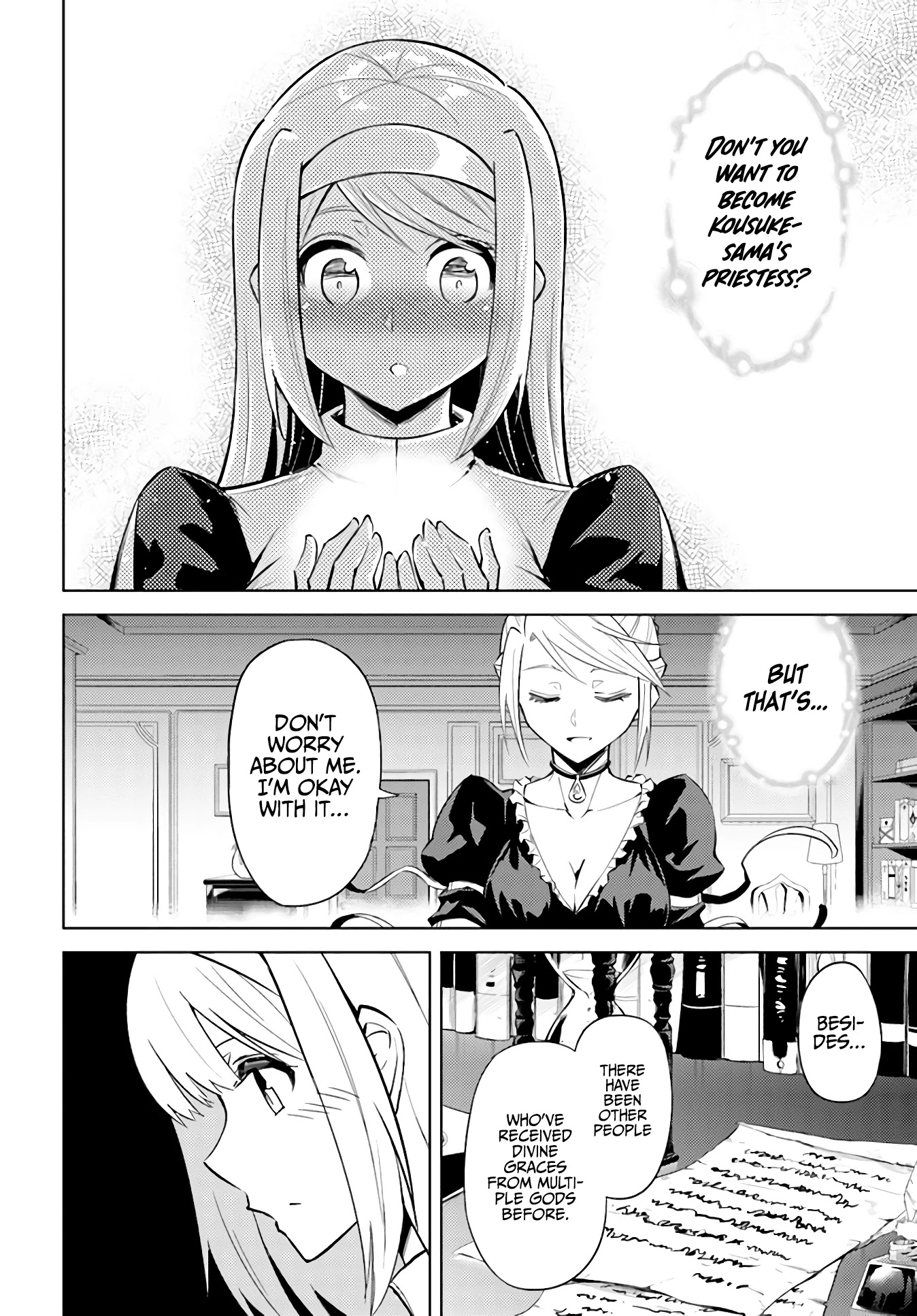 Tono No Kanri O Shite Miyou Chapter 36 - Page 4