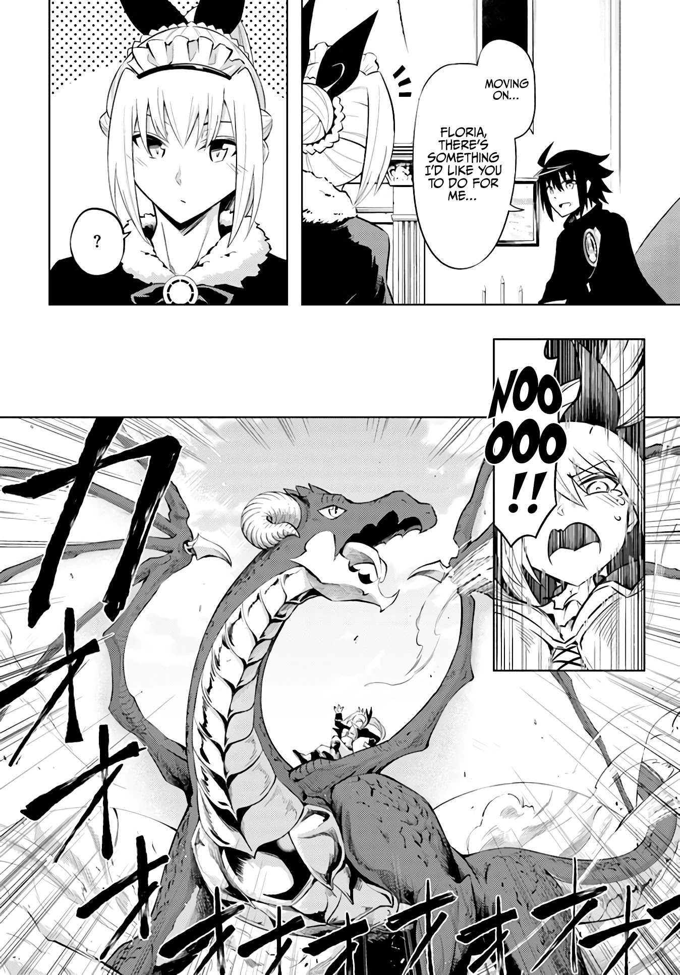 Tono No Kanri O Shite Miyou Chapter 36 - Page 43