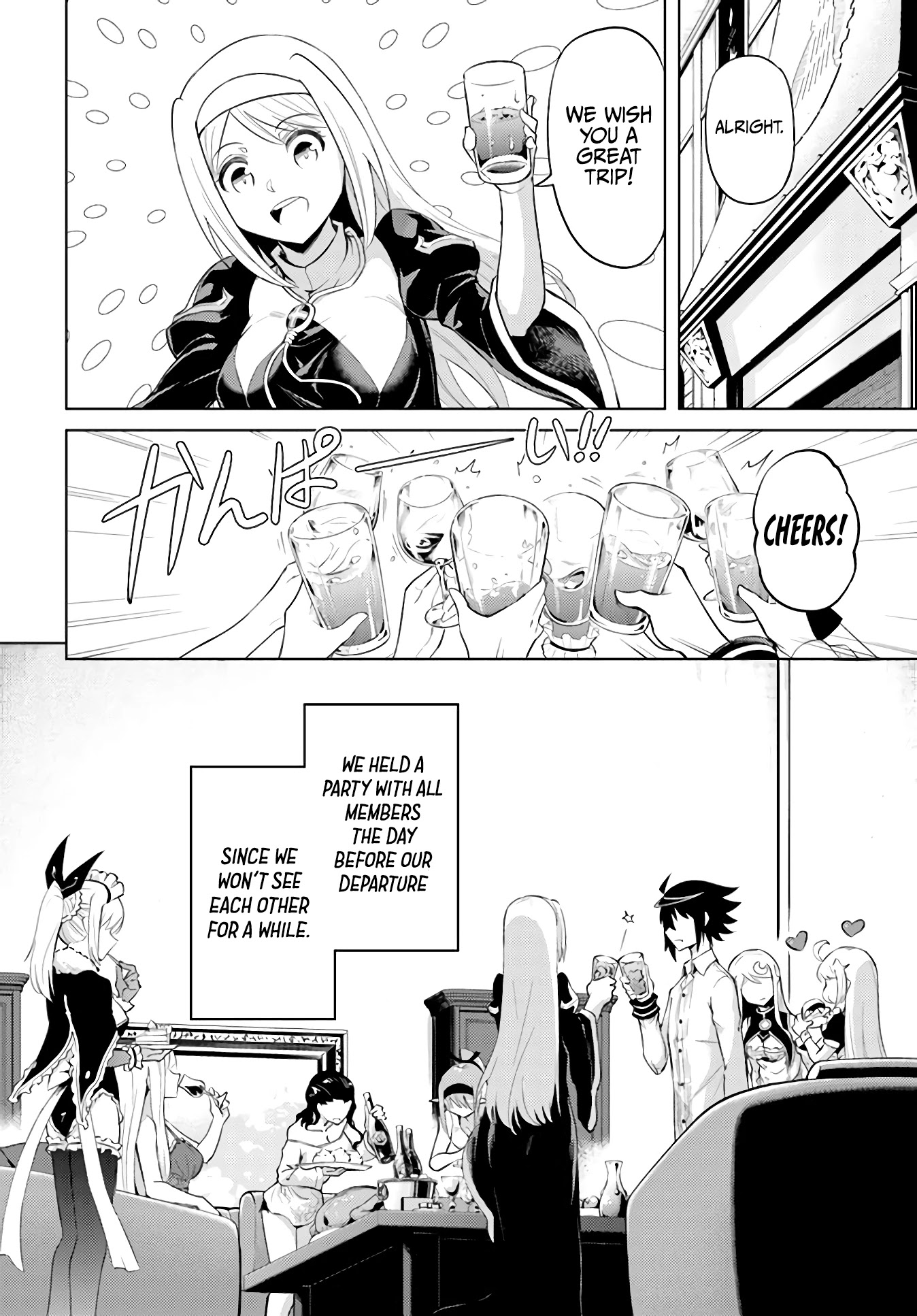 Tono No Kanri O Shite Miyou Chapter 36 - Page 45