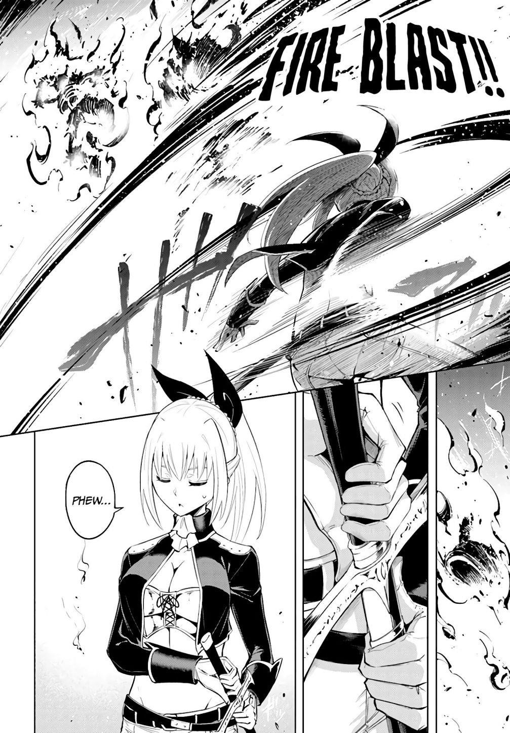 Tono No Kanri O Shite Miyou Chapter 37 - Page 12