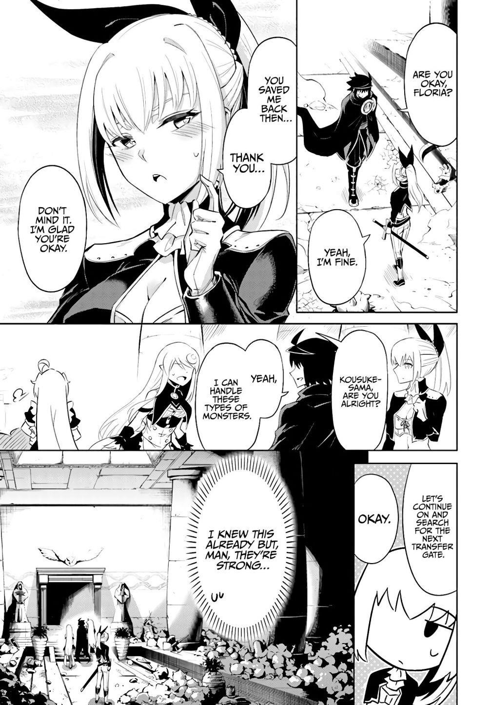 Tono No Kanri O Shite Miyou Chapter 37 - Page 13