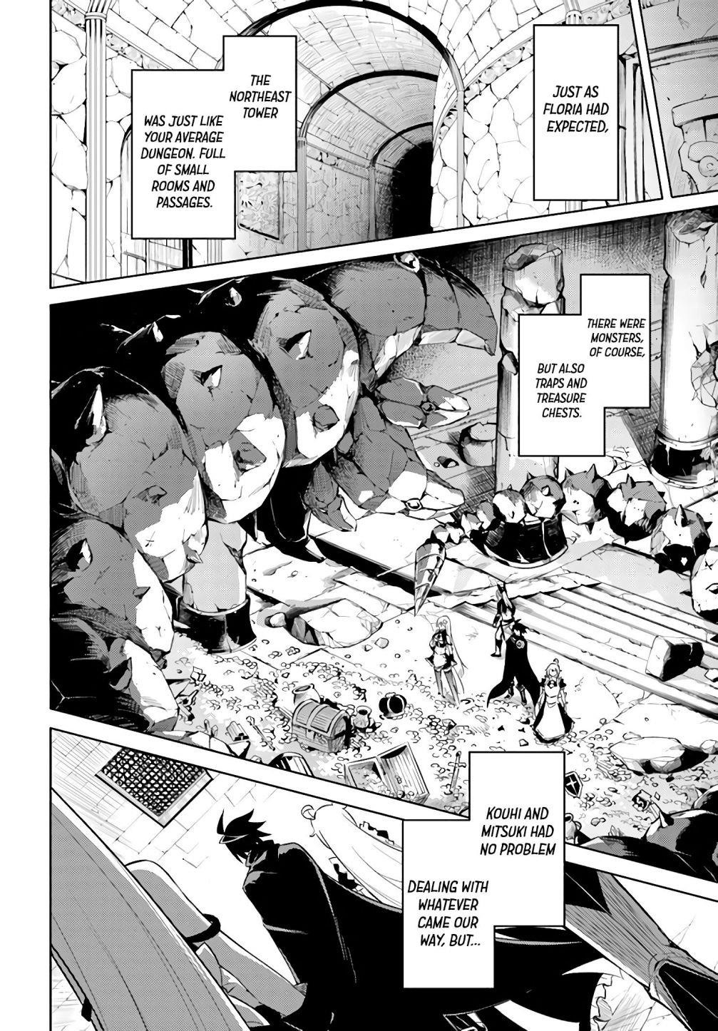 Tono No Kanri O Shite Miyou Chapter 37 - Page 16