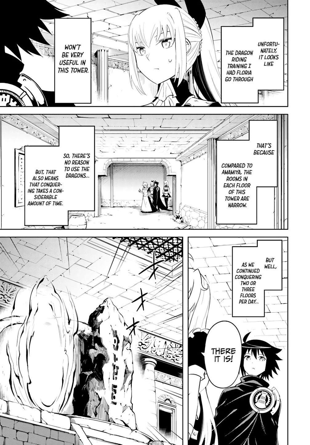 Tono No Kanri O Shite Miyou Chapter 37 - Page 17