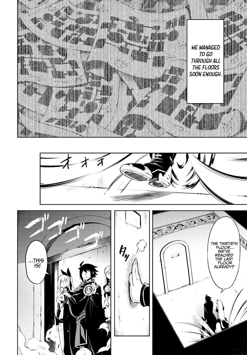 Tono No Kanri O Shite Miyou Chapter 37 - Page 18