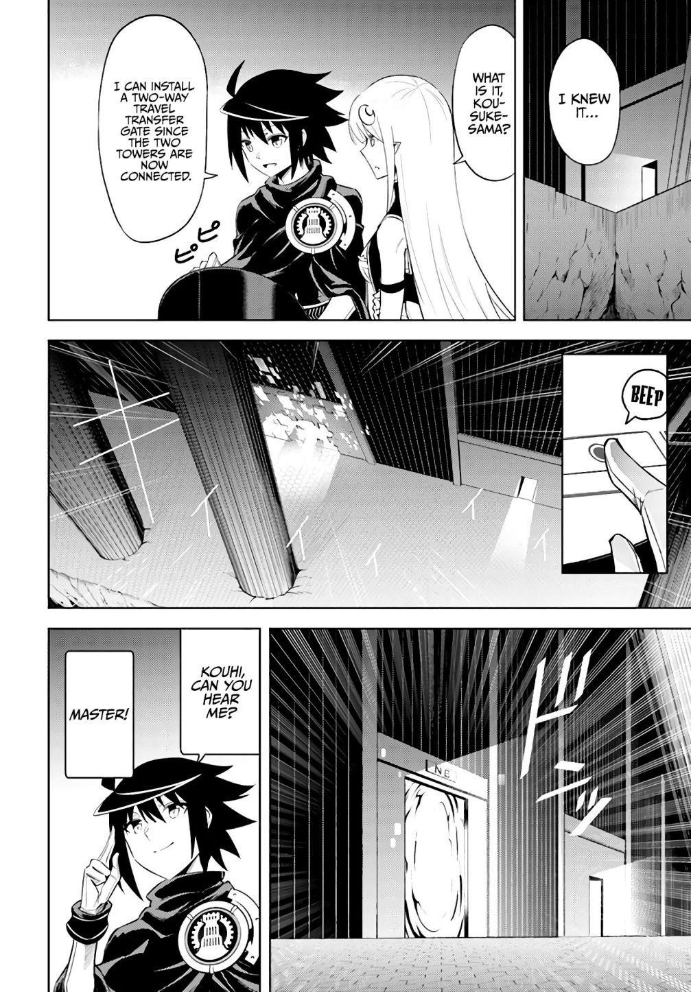 Tono No Kanri O Shite Miyou Chapter 37 - Page 22