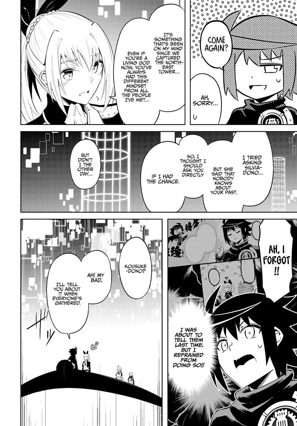 Tono No Kanri O Shite Miyou Chapter 37 - Page 26