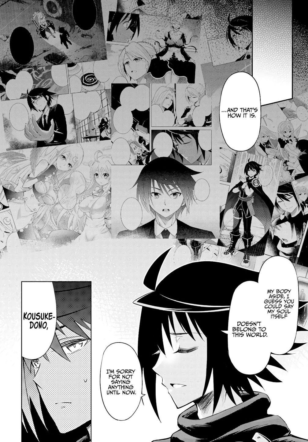 Tono No Kanri O Shite Miyou Chapter 37 - Page 30