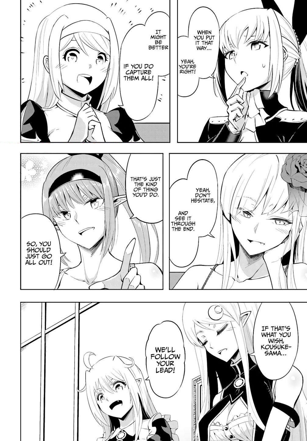 Tono No Kanri O Shite Miyou Chapter 37 - Page 42