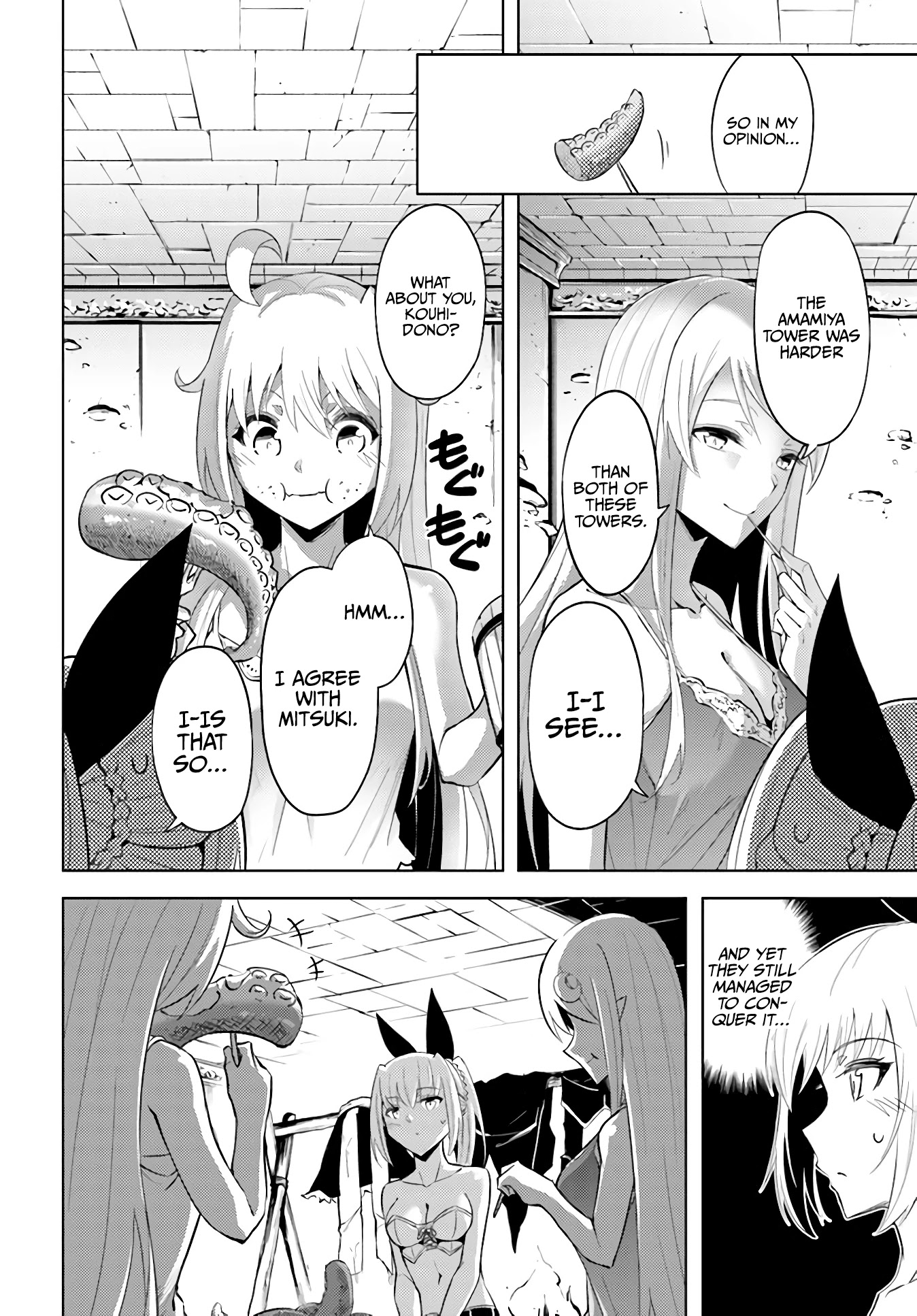 Tono No Kanri O Shite Miyou Chapter 38 - Page 12