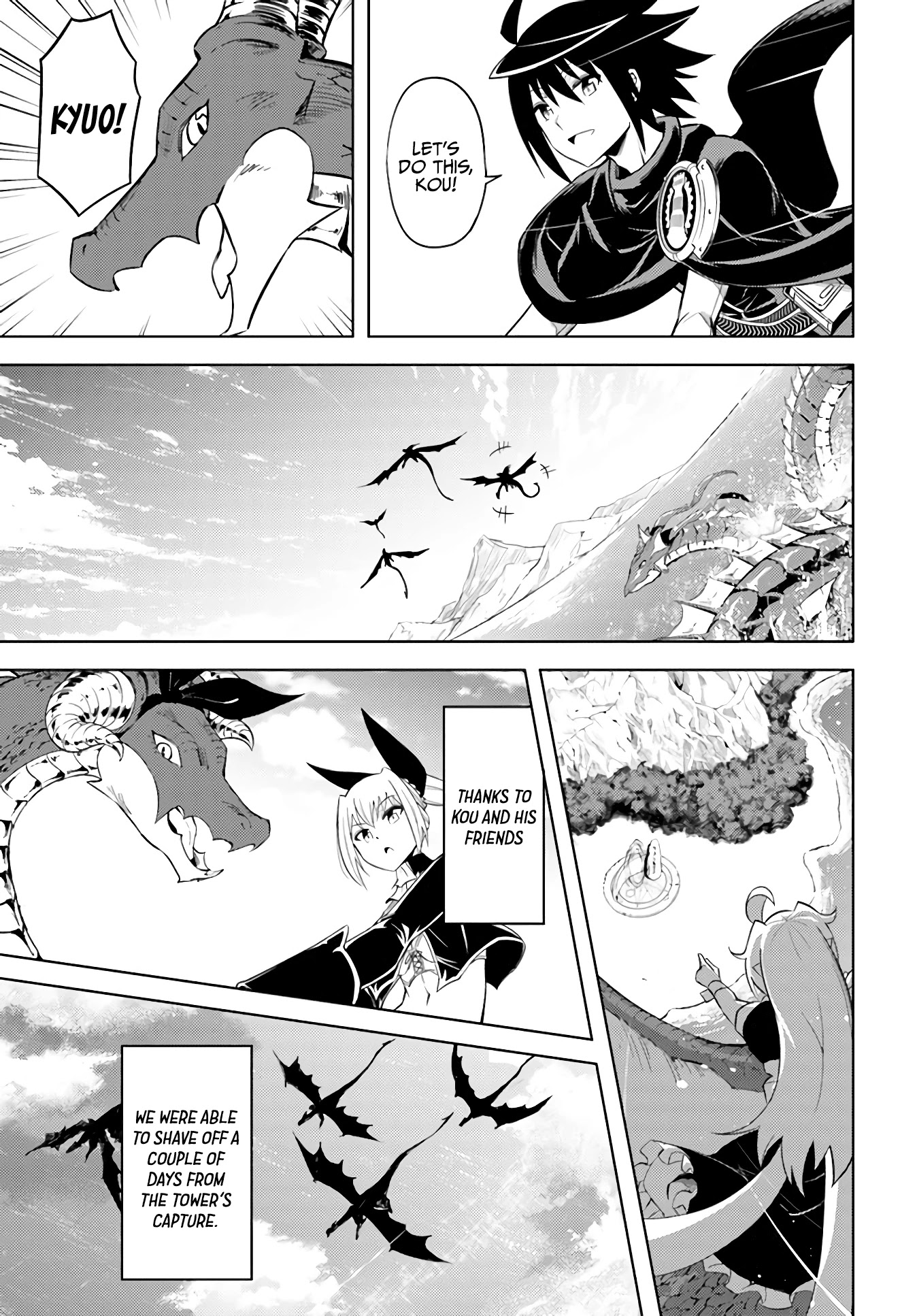 Tono No Kanri O Shite Miyou Chapter 38 - Page 15