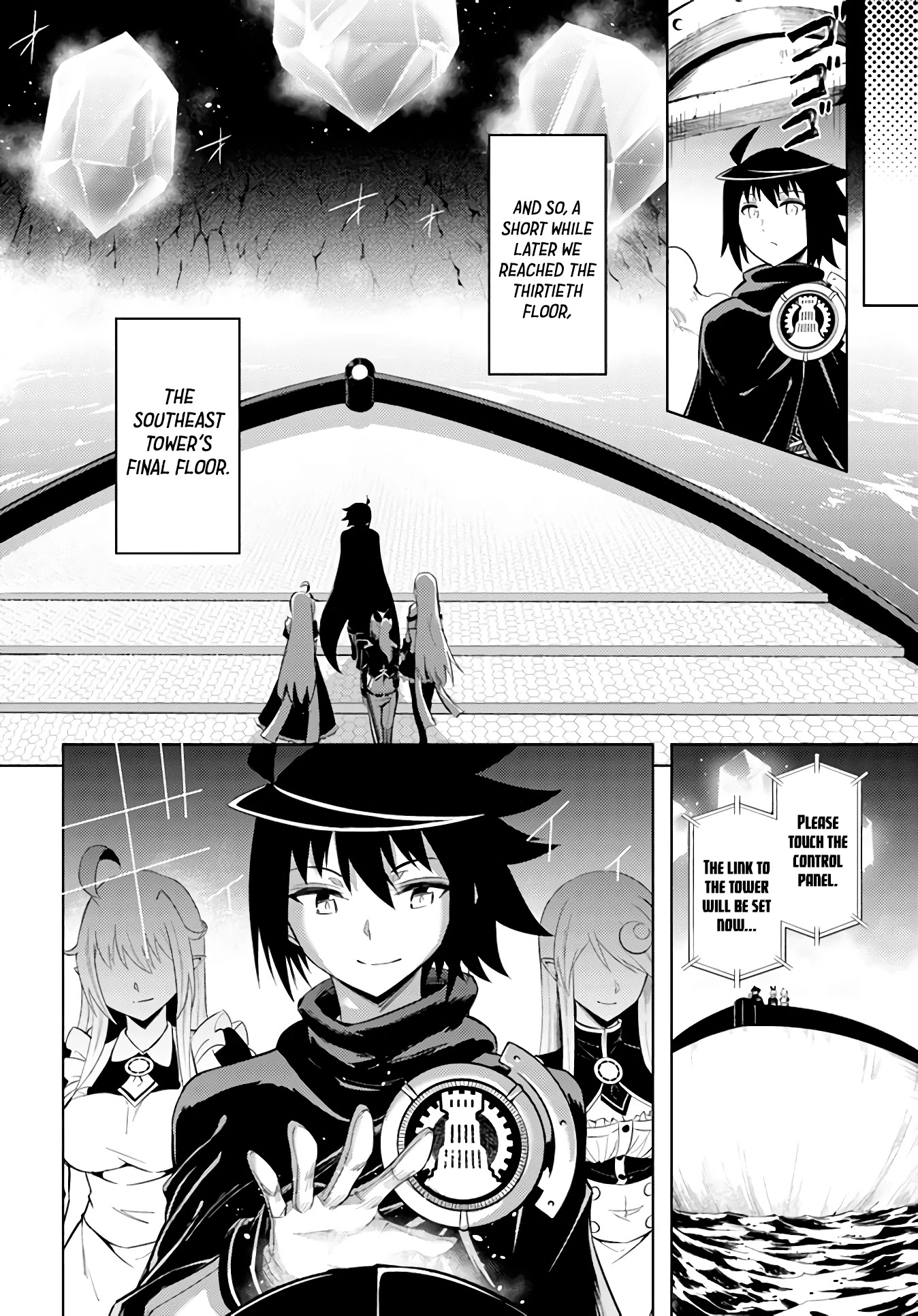 Tono No Kanri O Shite Miyou Chapter 38 - Page 16