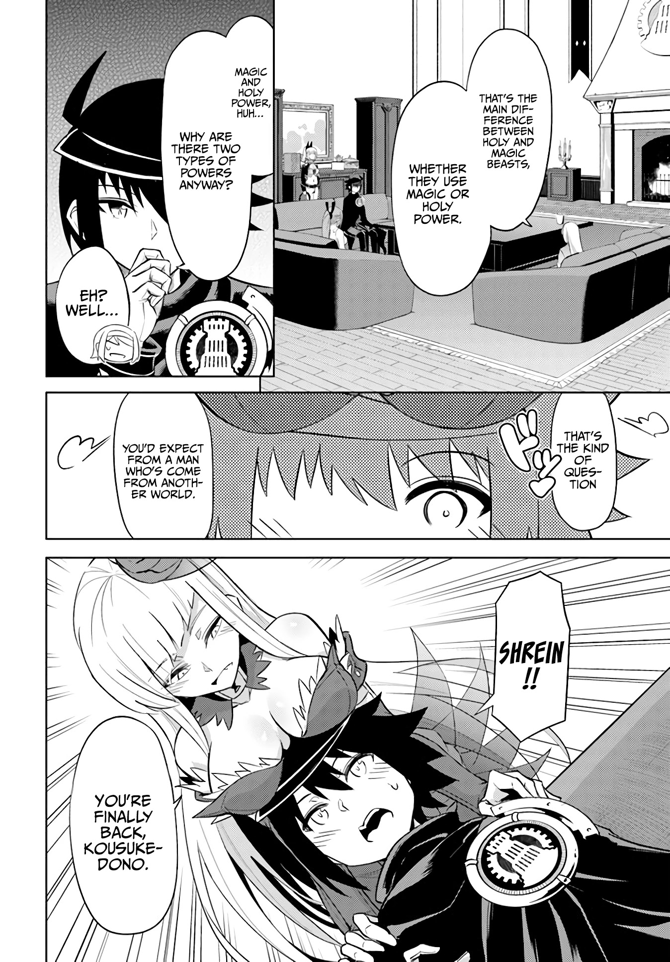 Tono No Kanri O Shite Miyou Chapter 38 - Page 22