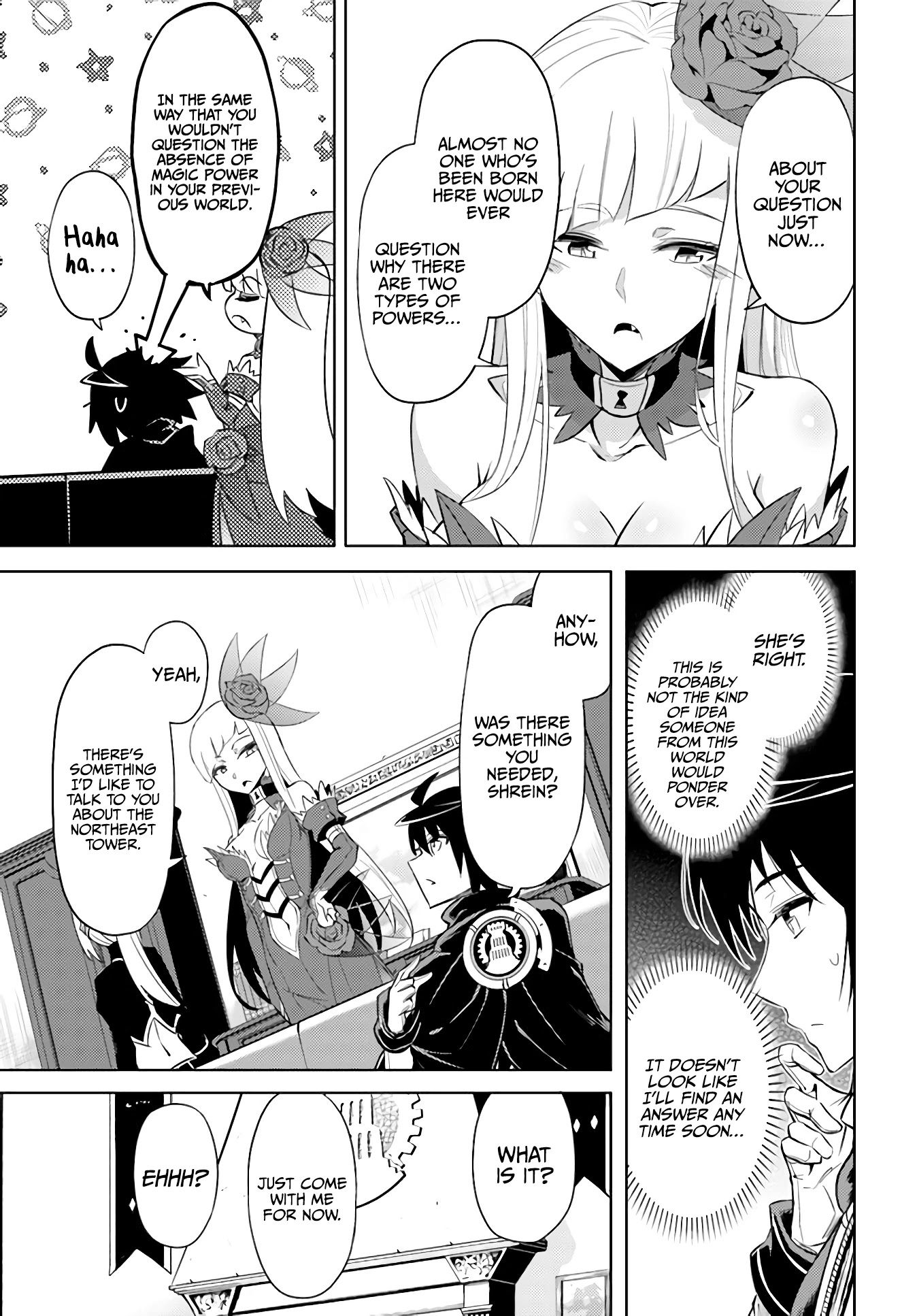 Tono No Kanri O Shite Miyou Chapter 38 - Page 23