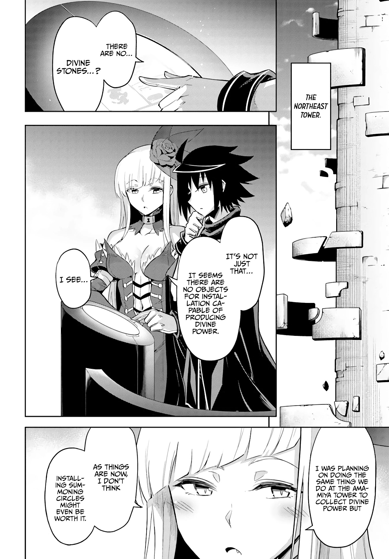 Tono No Kanri O Shite Miyou Chapter 38 - Page 24