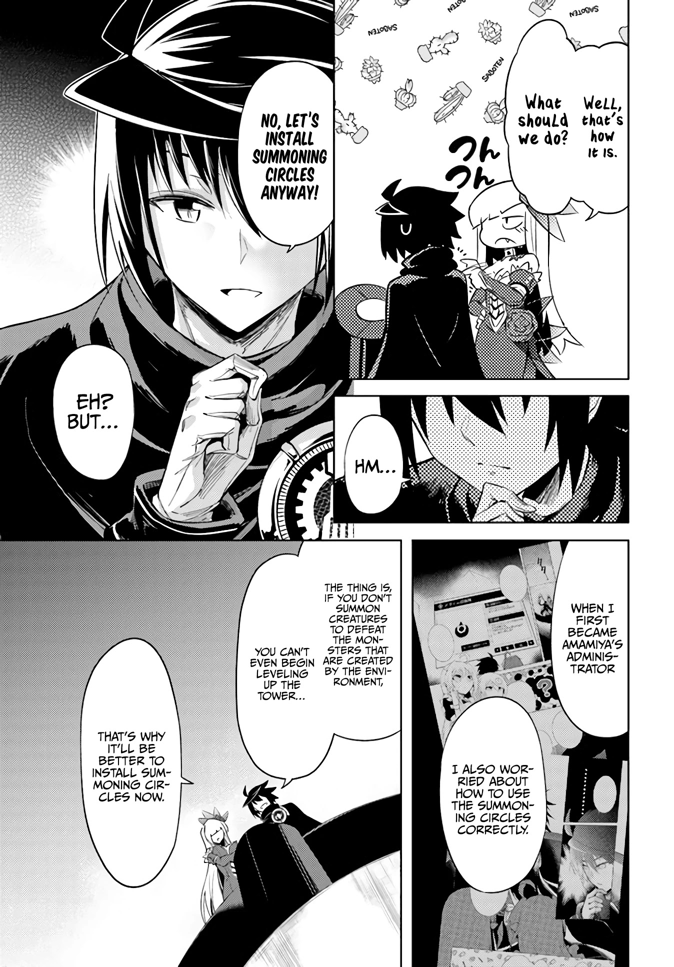 Tono No Kanri O Shite Miyou Chapter 38 - Page 25