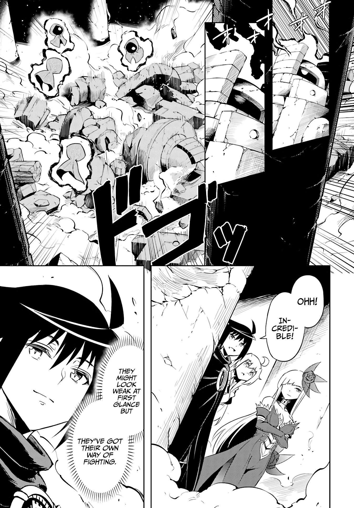 Tono No Kanri O Shite Miyou Chapter 38 - Page 29