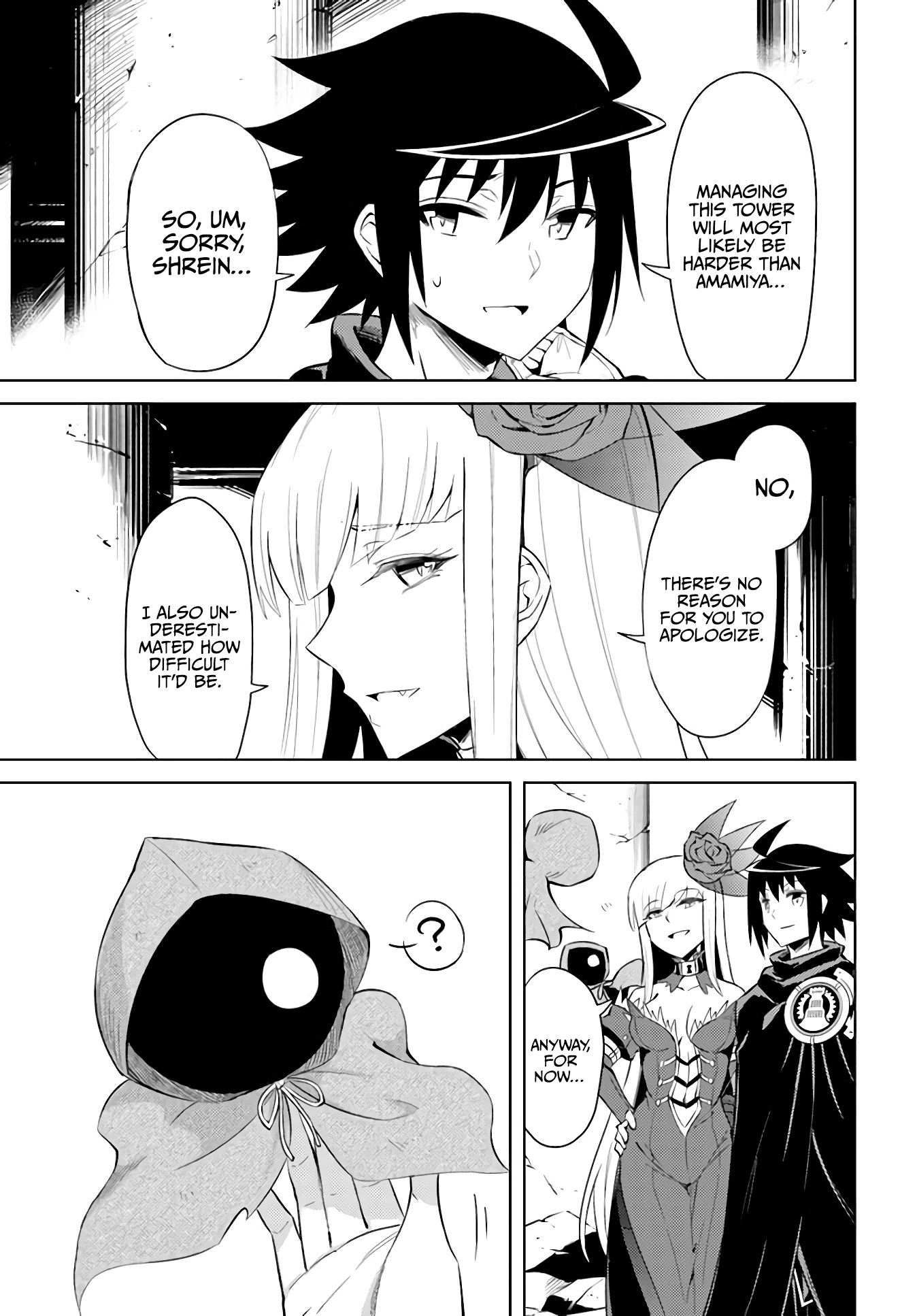 Tono No Kanri O Shite Miyou Chapter 38 - Page 31