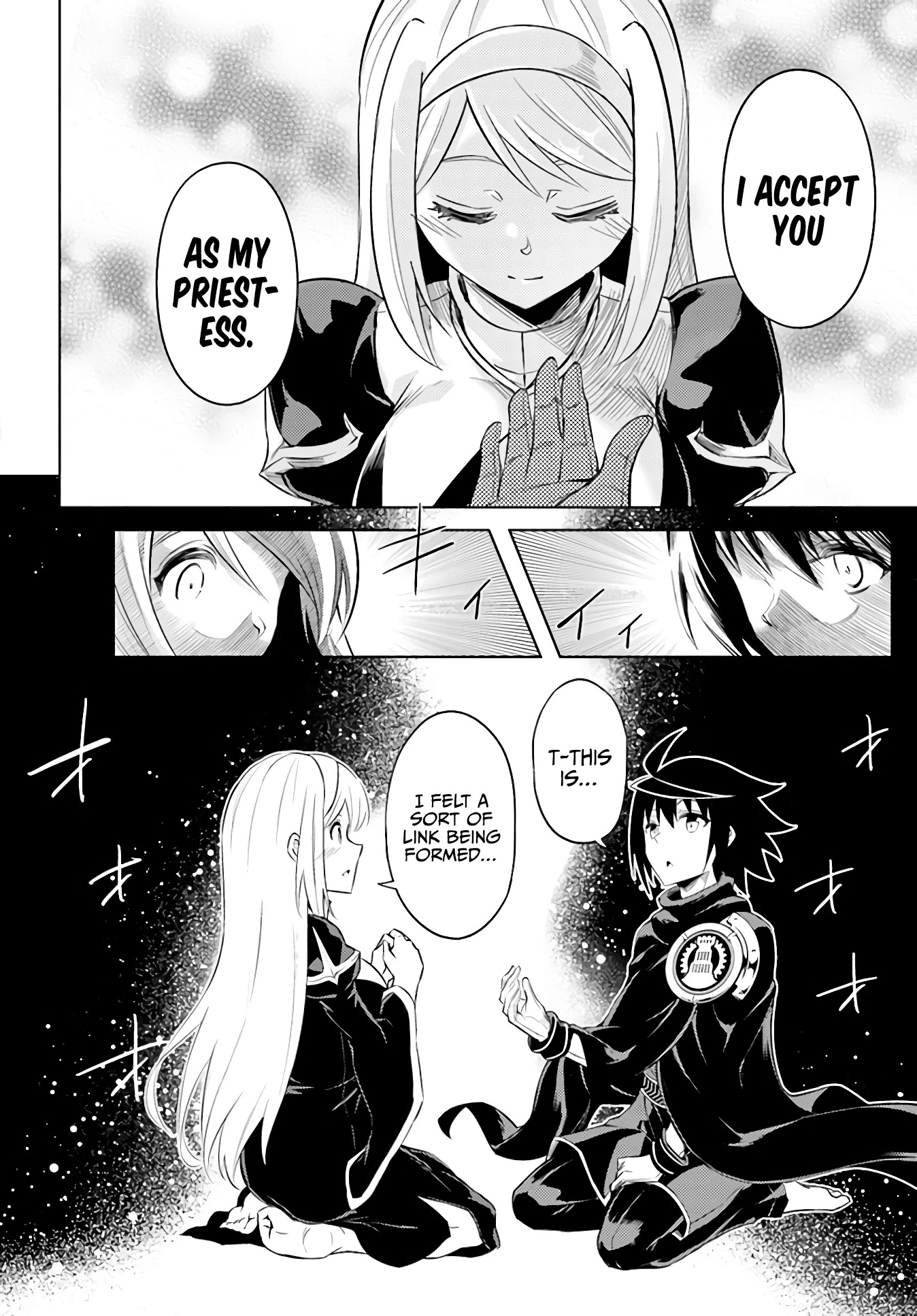 Tono No Kanri O Shite Miyou Chapter 38 - Page 42