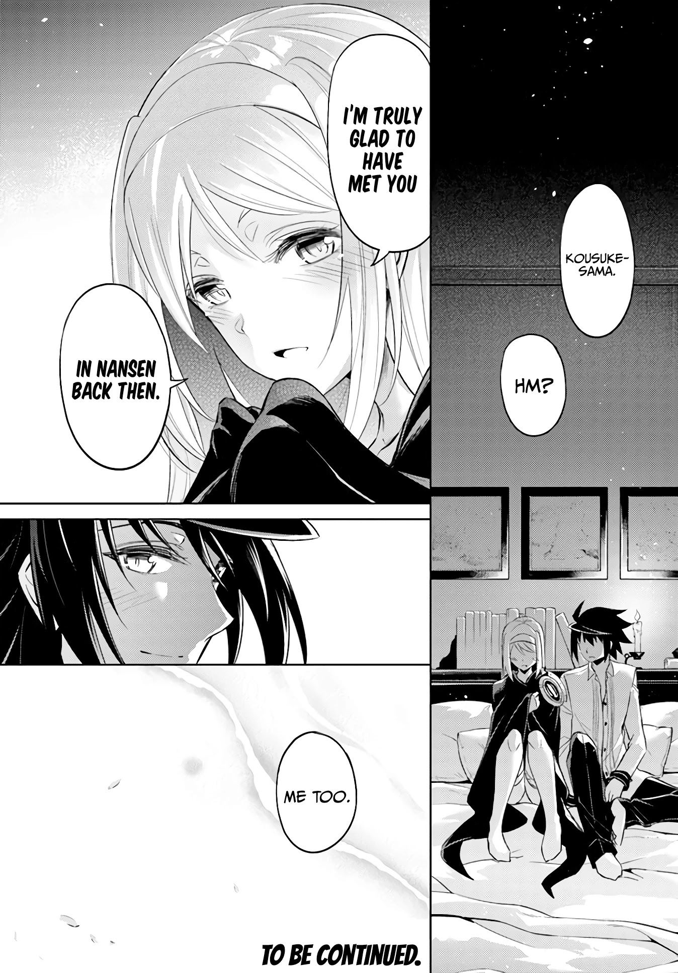 Tono No Kanri O Shite Miyou Chapter 38 - Page 48