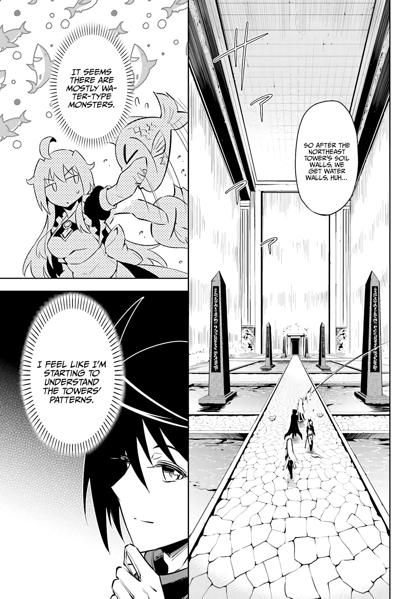 Tono No Kanri O Shite Miyou Chapter 38 - Page 5