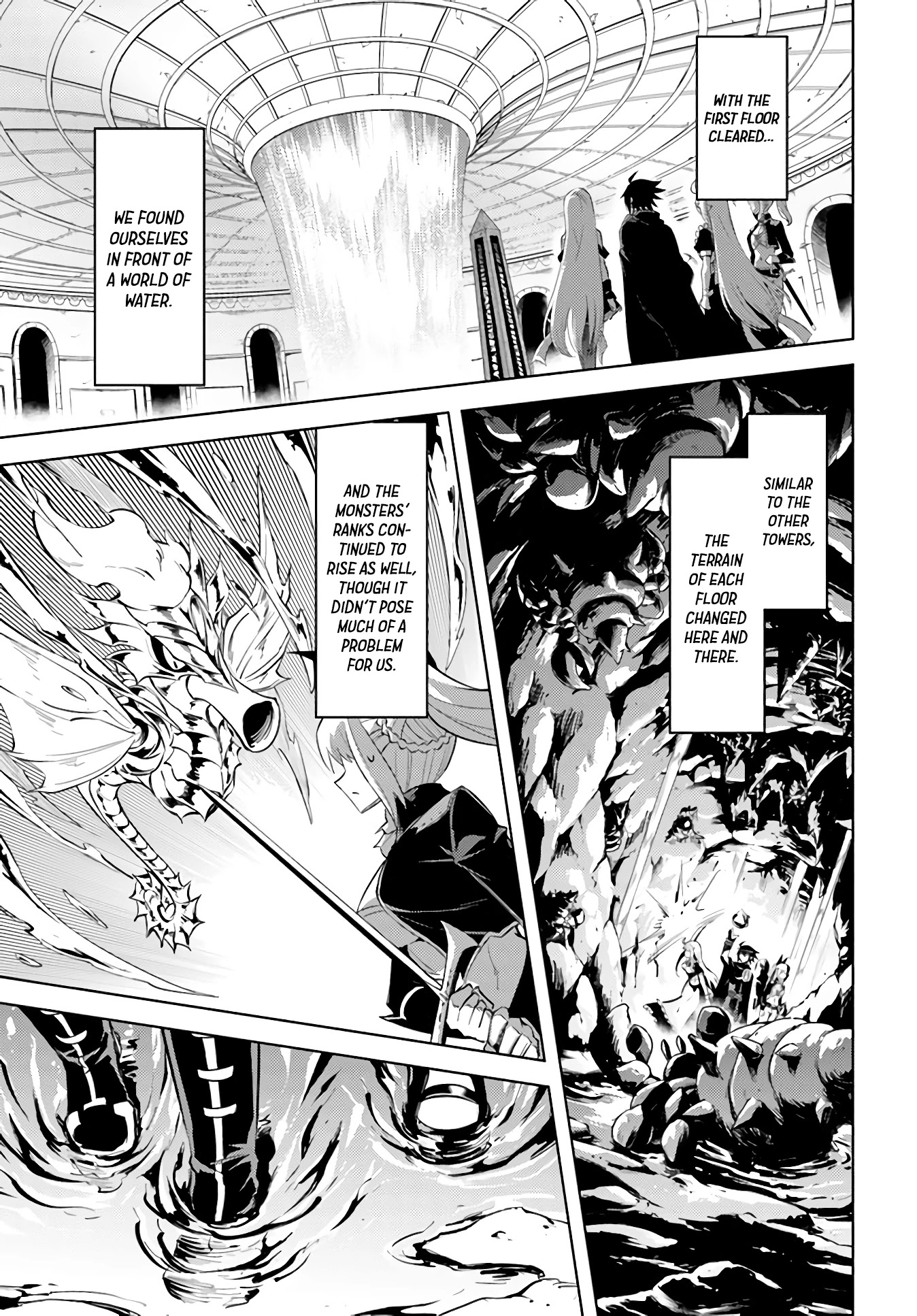 Tono No Kanri O Shite Miyou Chapter 38 - Page 7