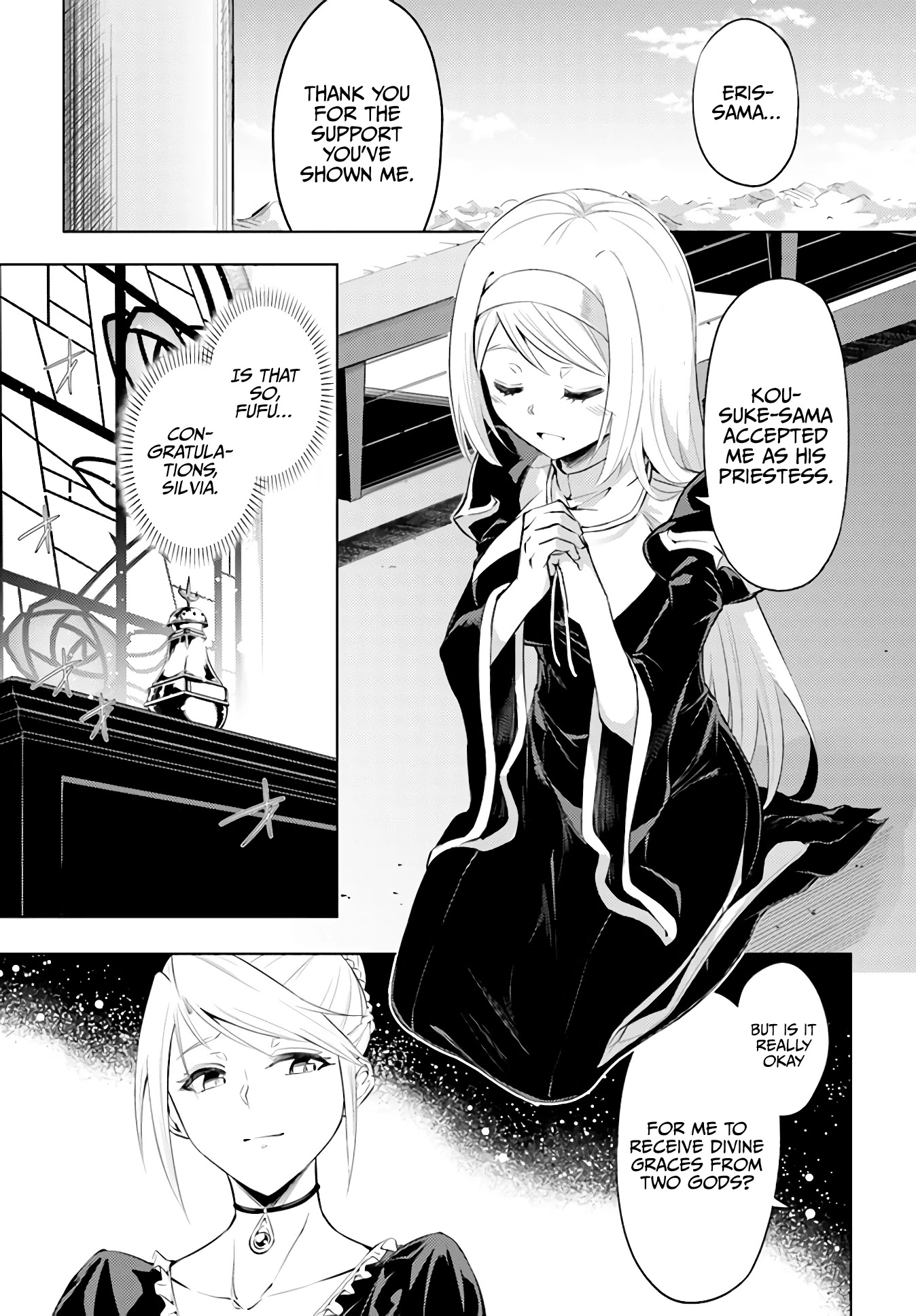 Tono No Kanri O Shite Miyou Chapter 39 - Page 1