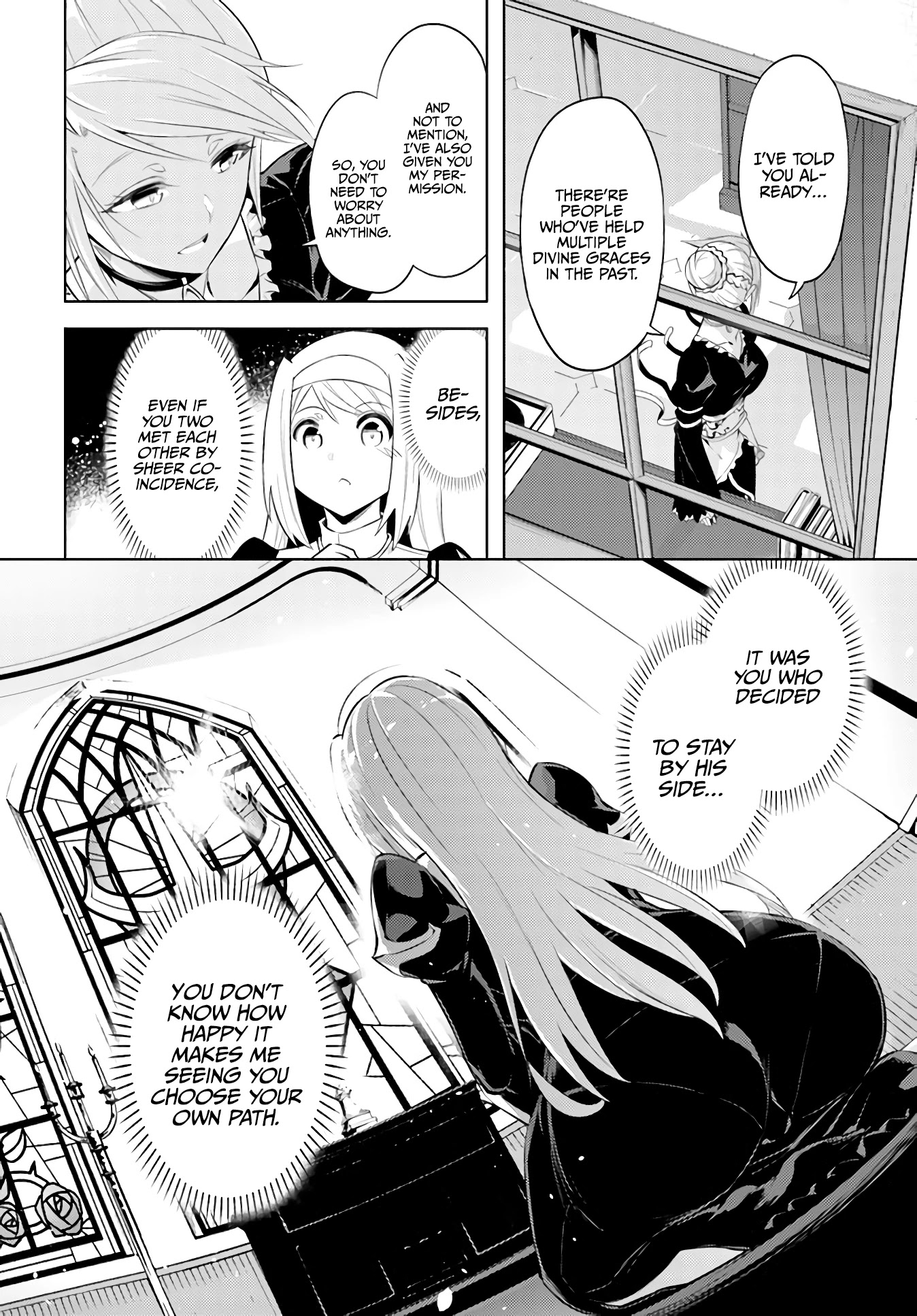 Tono No Kanri O Shite Miyou Chapter 39 - Page 2