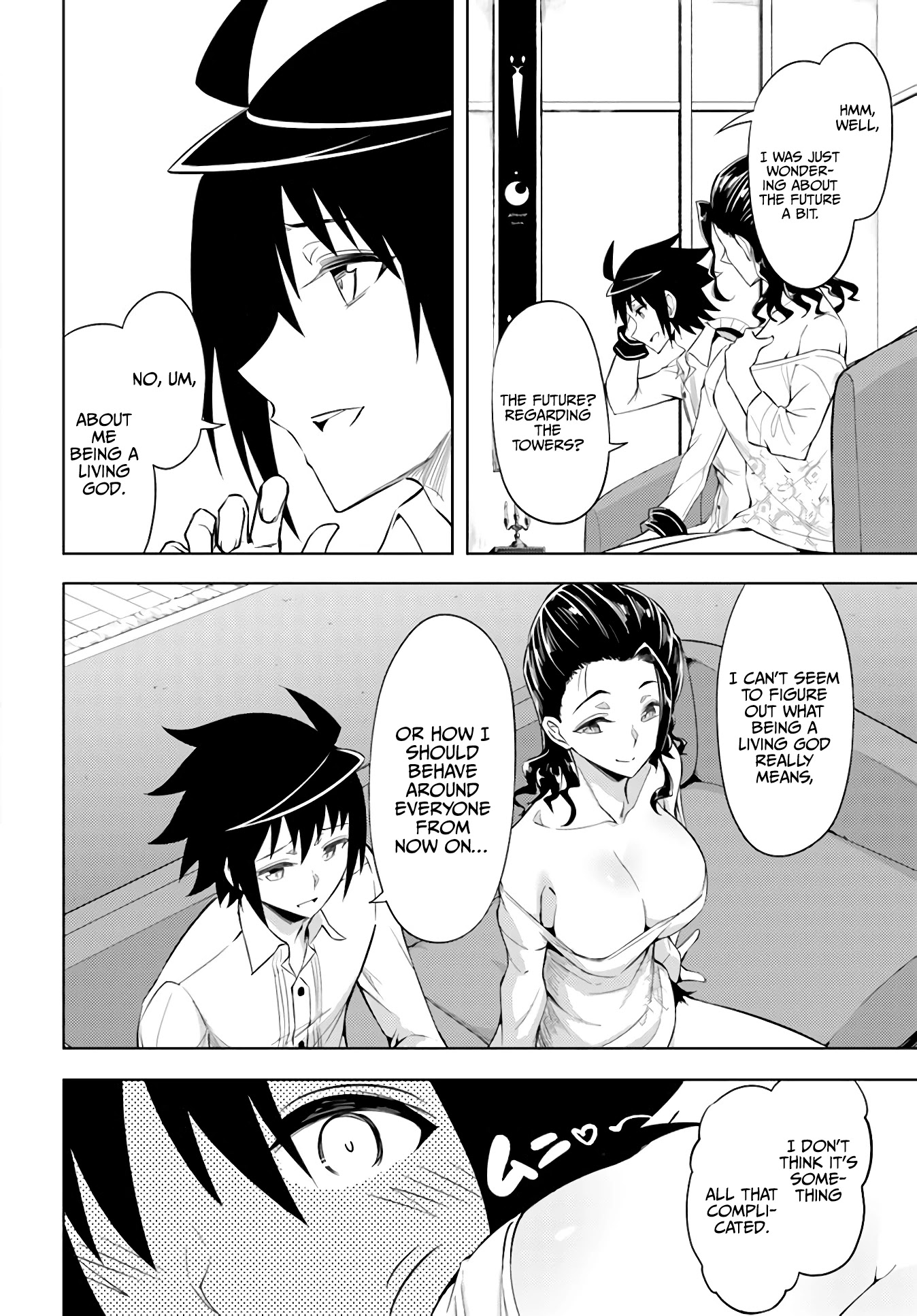 Tono No Kanri O Shite Miyou Chapter 39 - Page 20