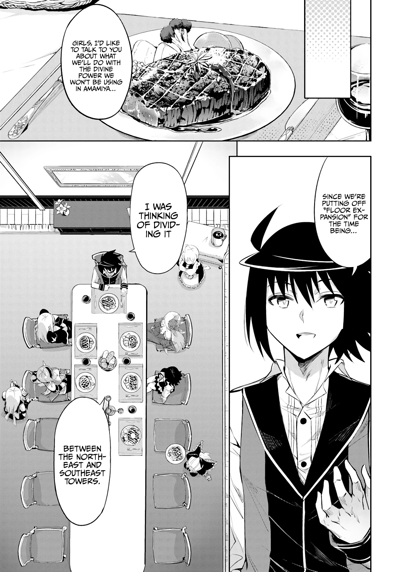 Tono No Kanri O Shite Miyou Chapter 39 - Page 33