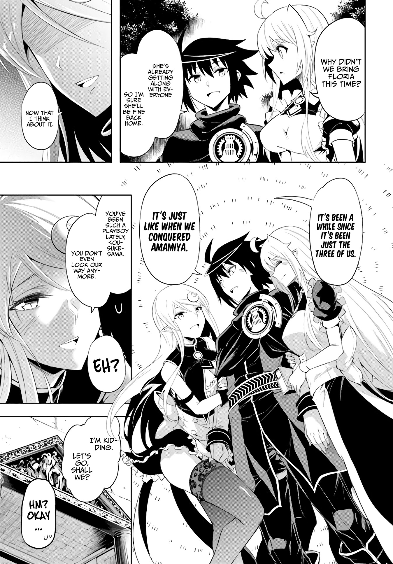 Tono No Kanri O Shite Miyou Chapter 39 - Page 37