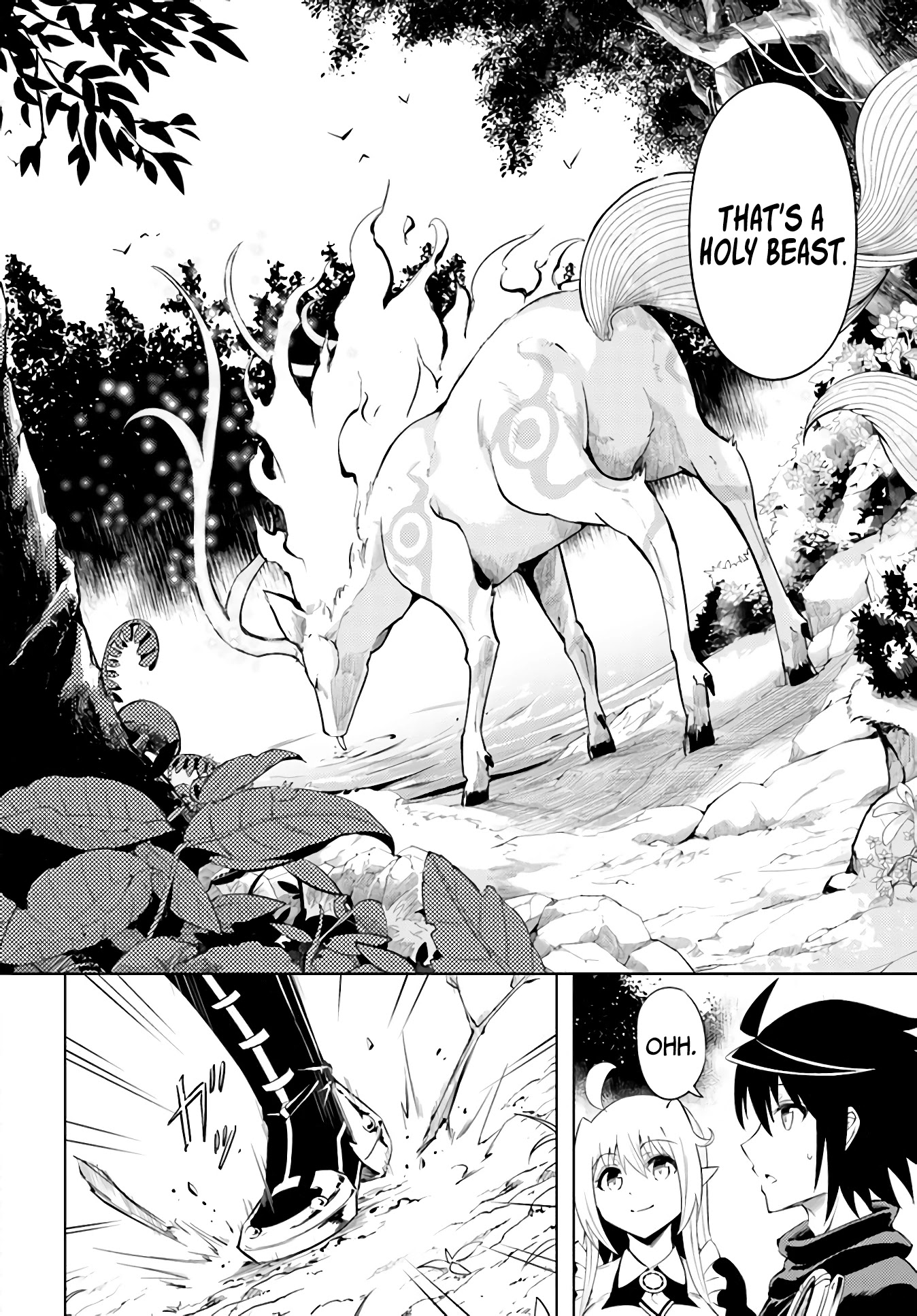 Tono No Kanri O Shite Miyou Chapter 39 - Page 39