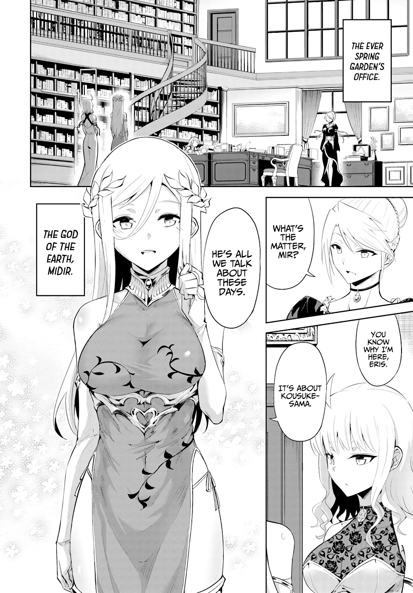 Tono No Kanri O Shite Miyou Chapter 39 - Page 6