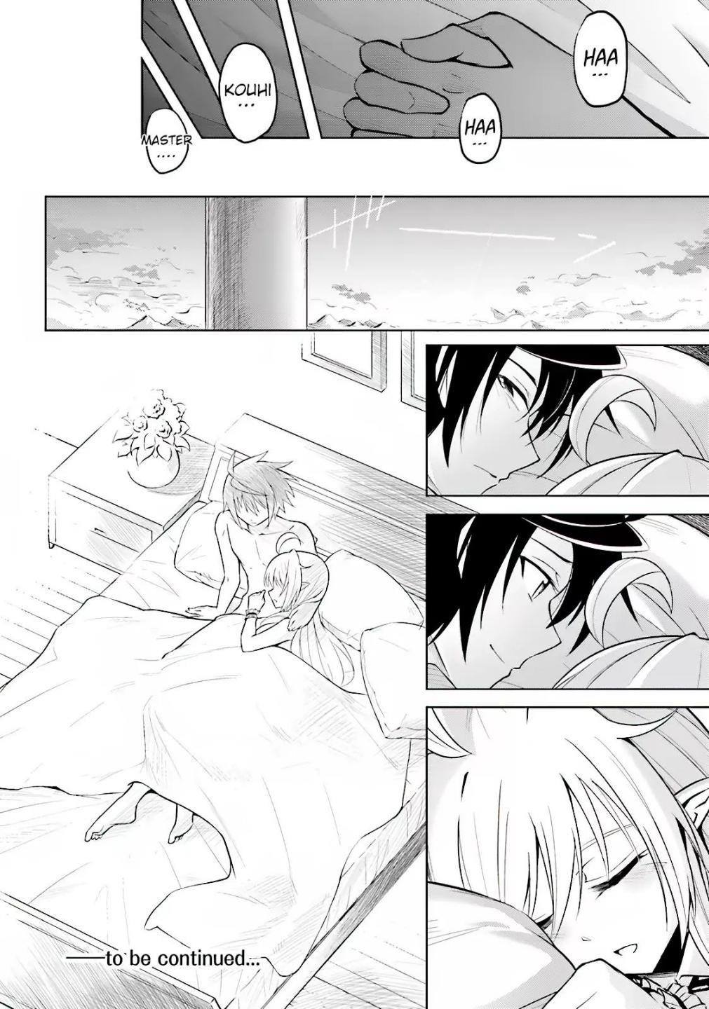 Tono No Kanri O Shite Miyou Chapter 4 - Page 41