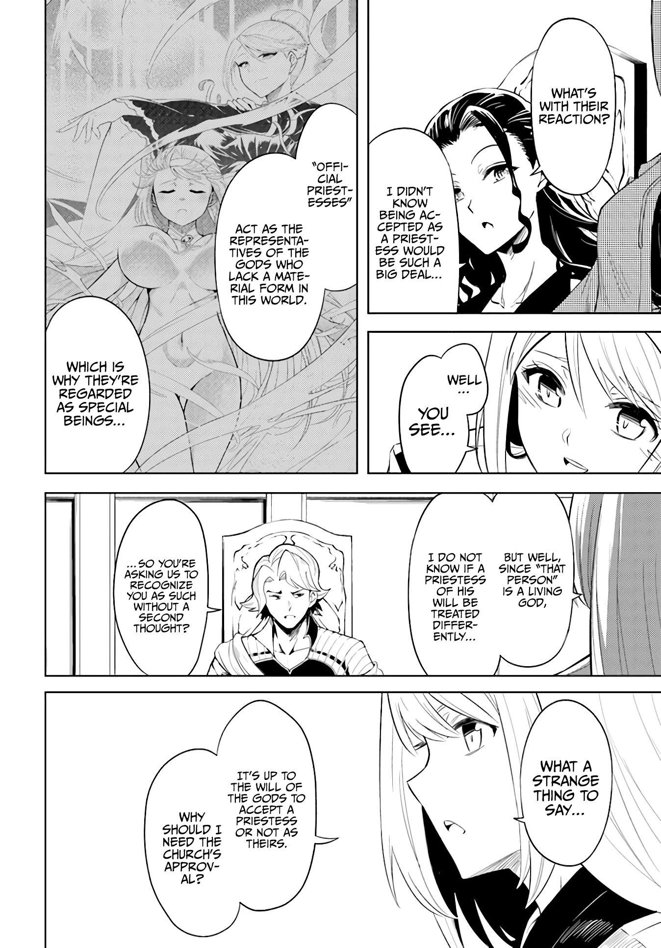 Tono No Kanri O Shite Miyou Chapter 40 - Page 20